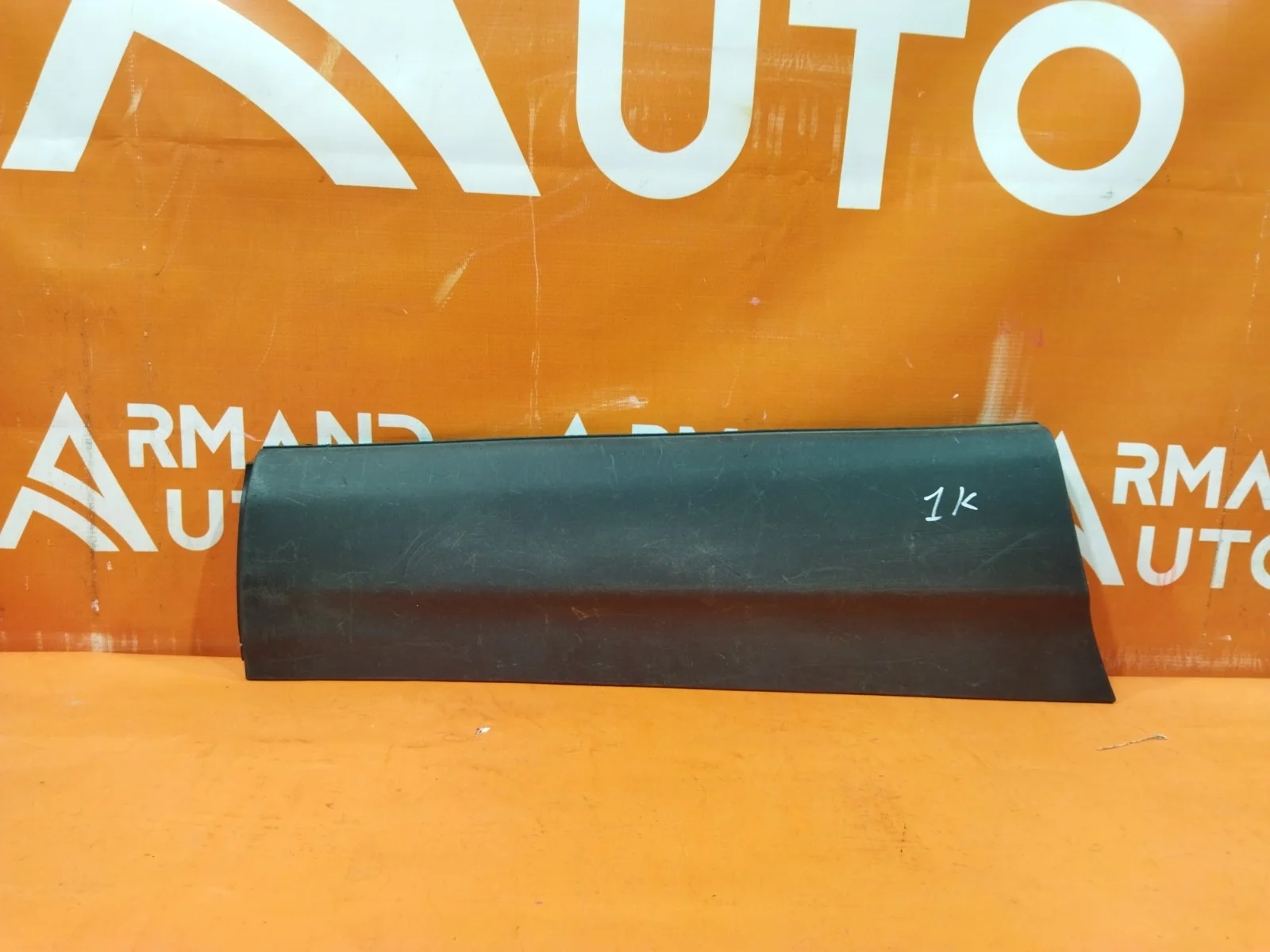 Молдинг двери Nissan Qashqai 2013-2022 j11