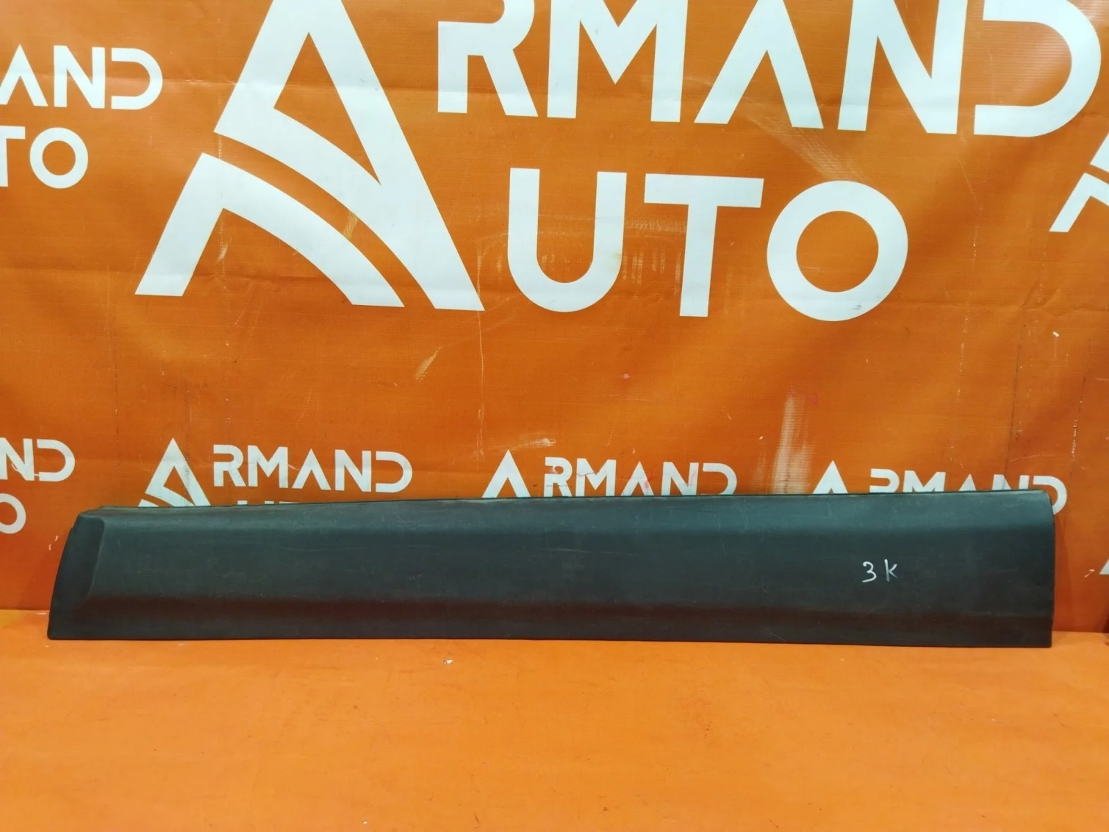 Молдинг двери Nissan Qashqai 2013-2022 j11