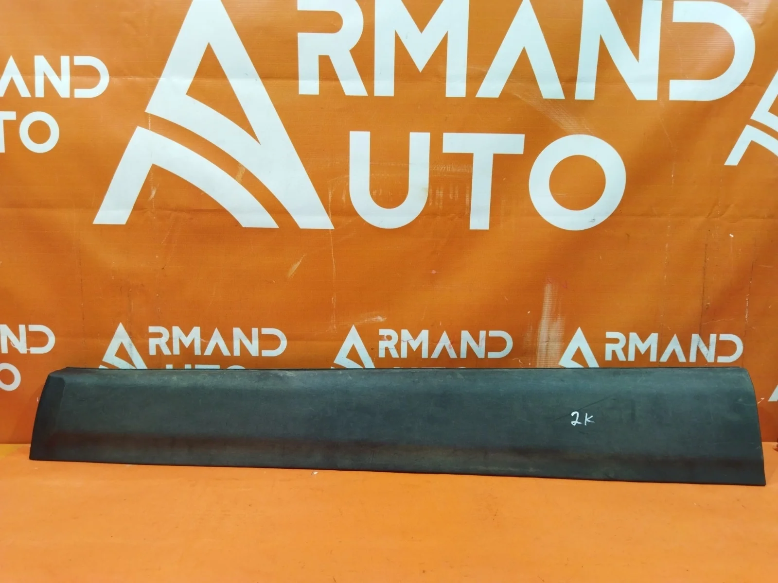 Молдинг двери Nissan Qashqai 2013-2022 j11