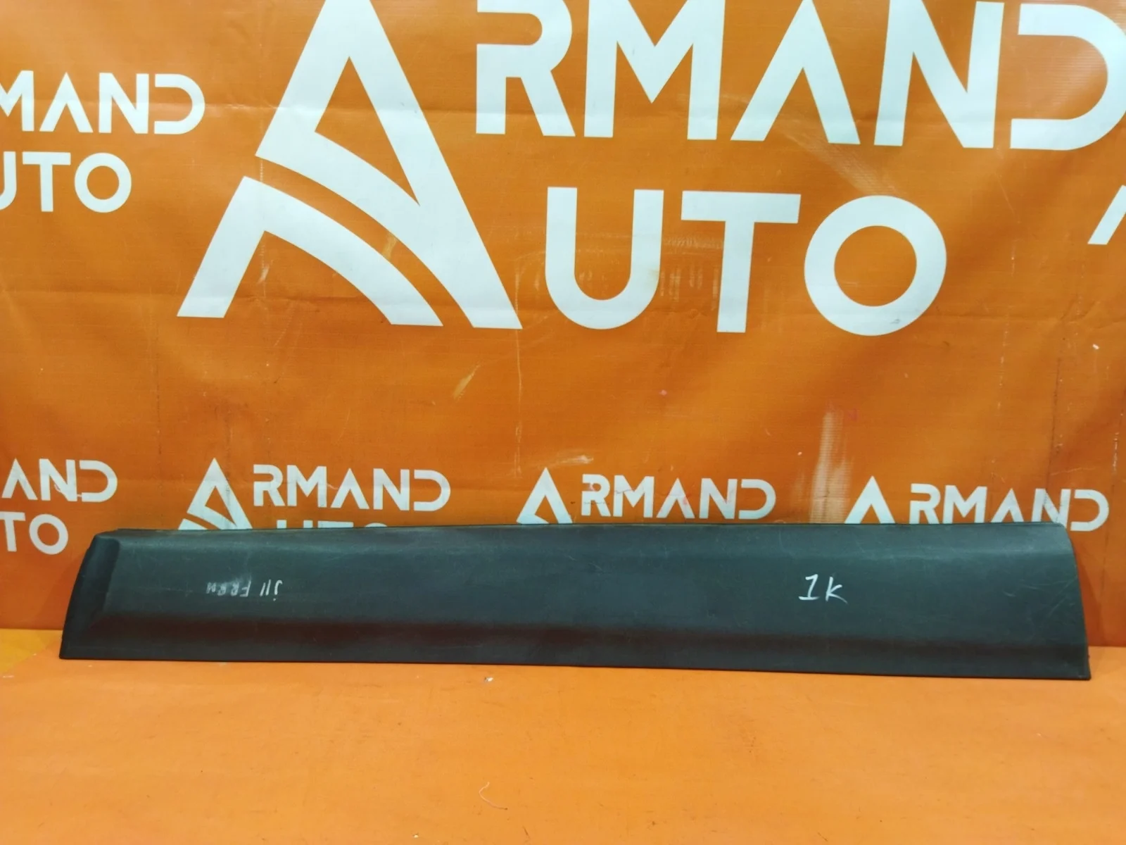 Молдинг двери Nissan Qashqai 2013-2022 j11