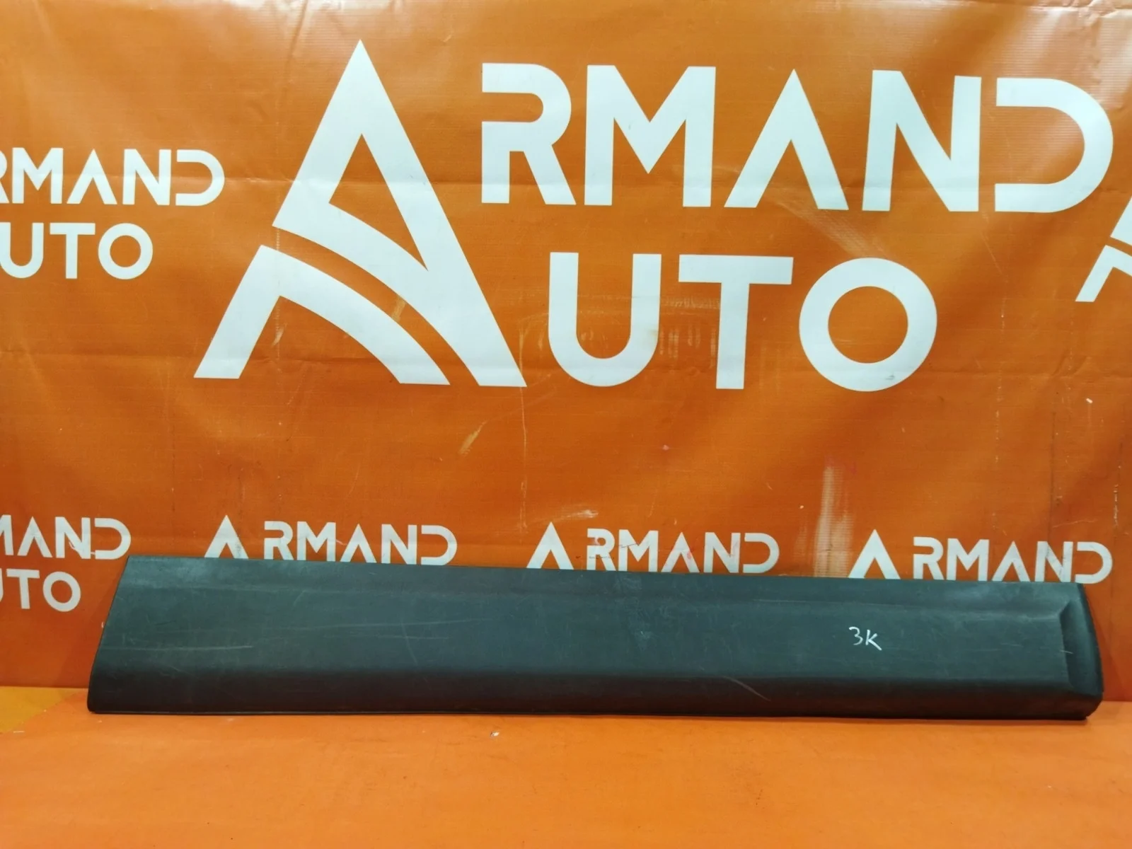 Молдинг двери Nissan Qashqai 2013-2022 j11