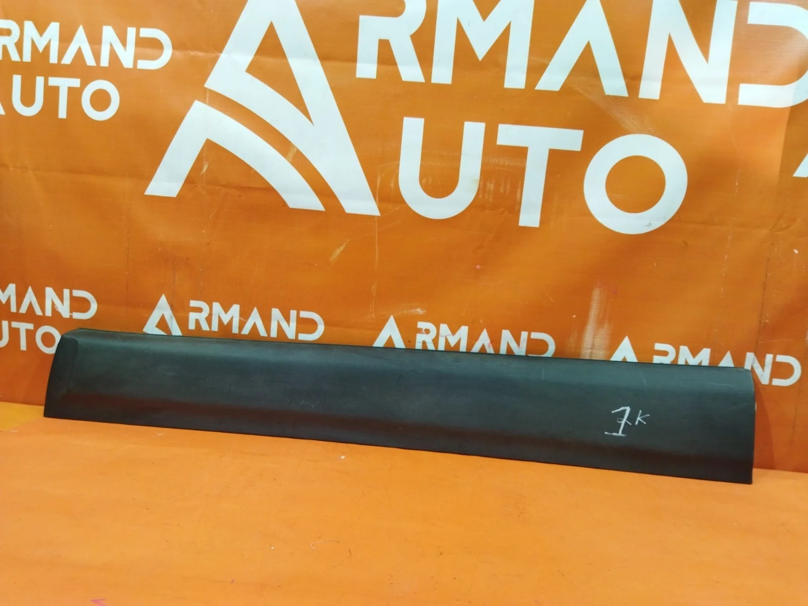 Молдинг двери Nissan Qashqai 2013-2022 j11