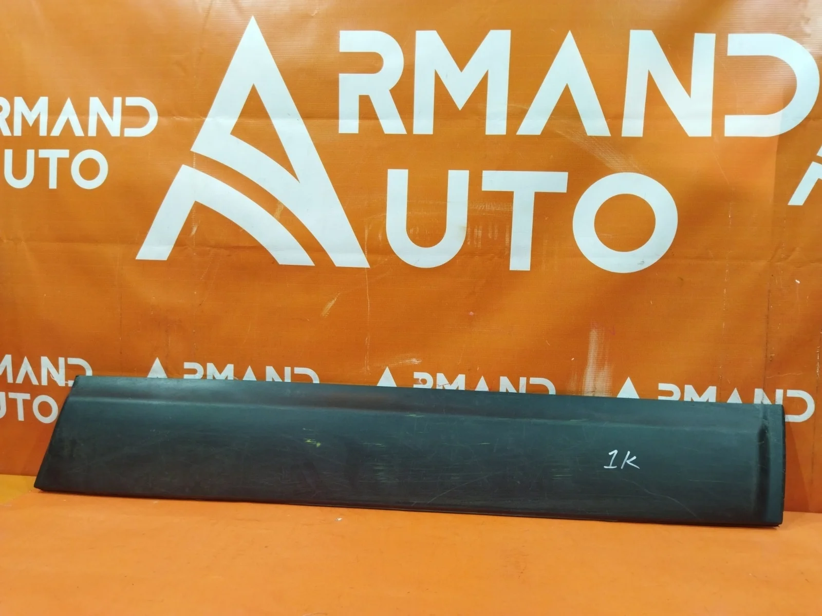 Молдинг двери Nissan Qashqai 2006-2013 j10