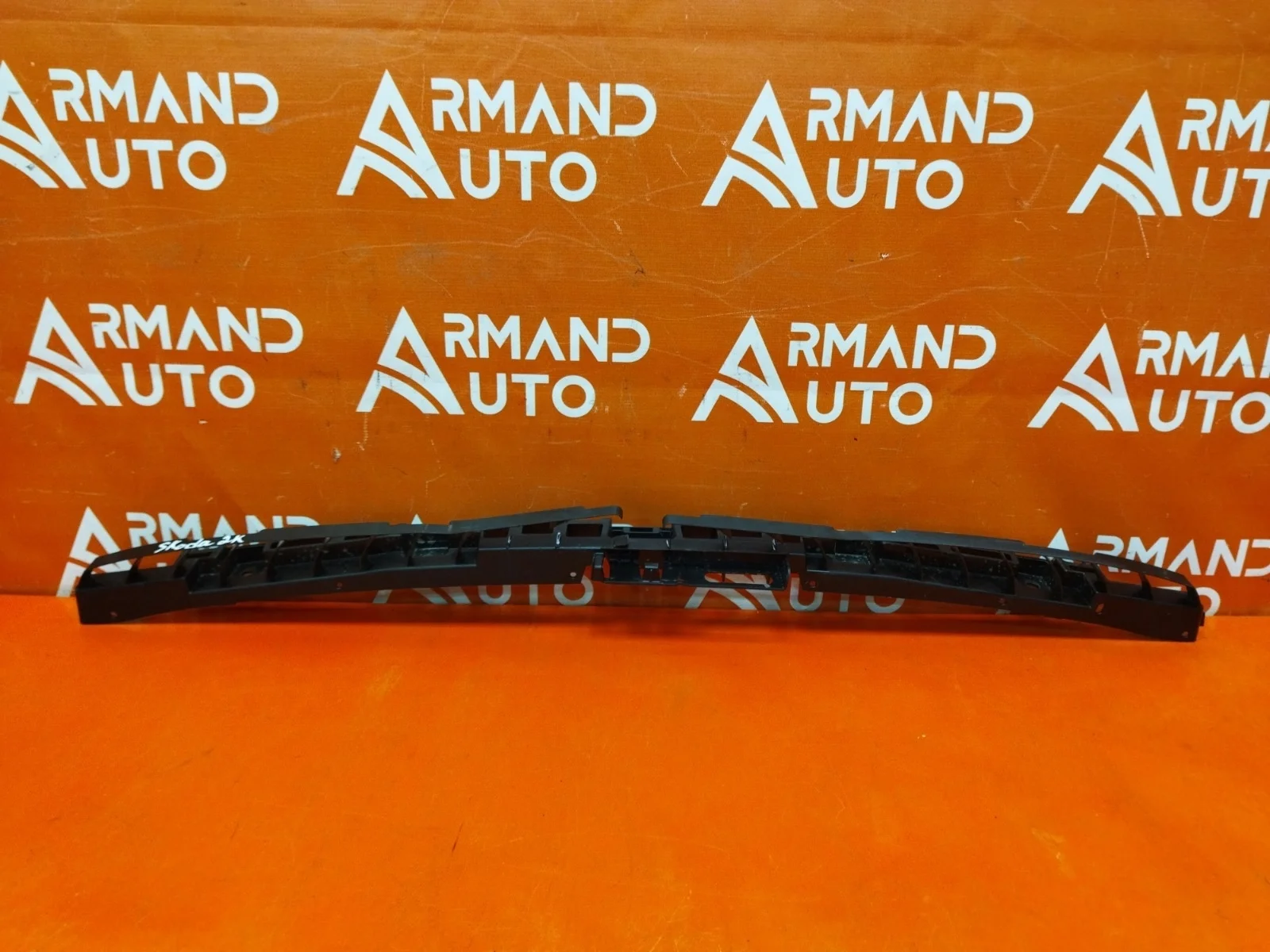 Кронштейн бампера Skoda Kodiaq 2016-2022