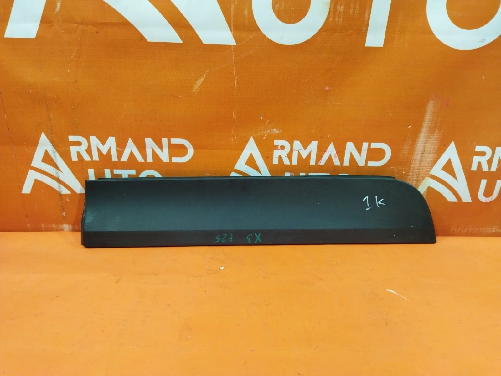 Молдинг двери BMW X3 2010-2017 F25