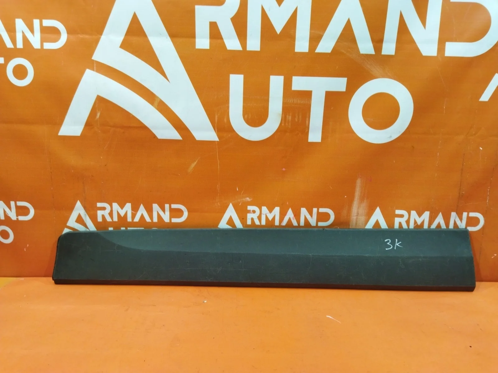 Молдинг двери Ford EcoSport 2014-нв