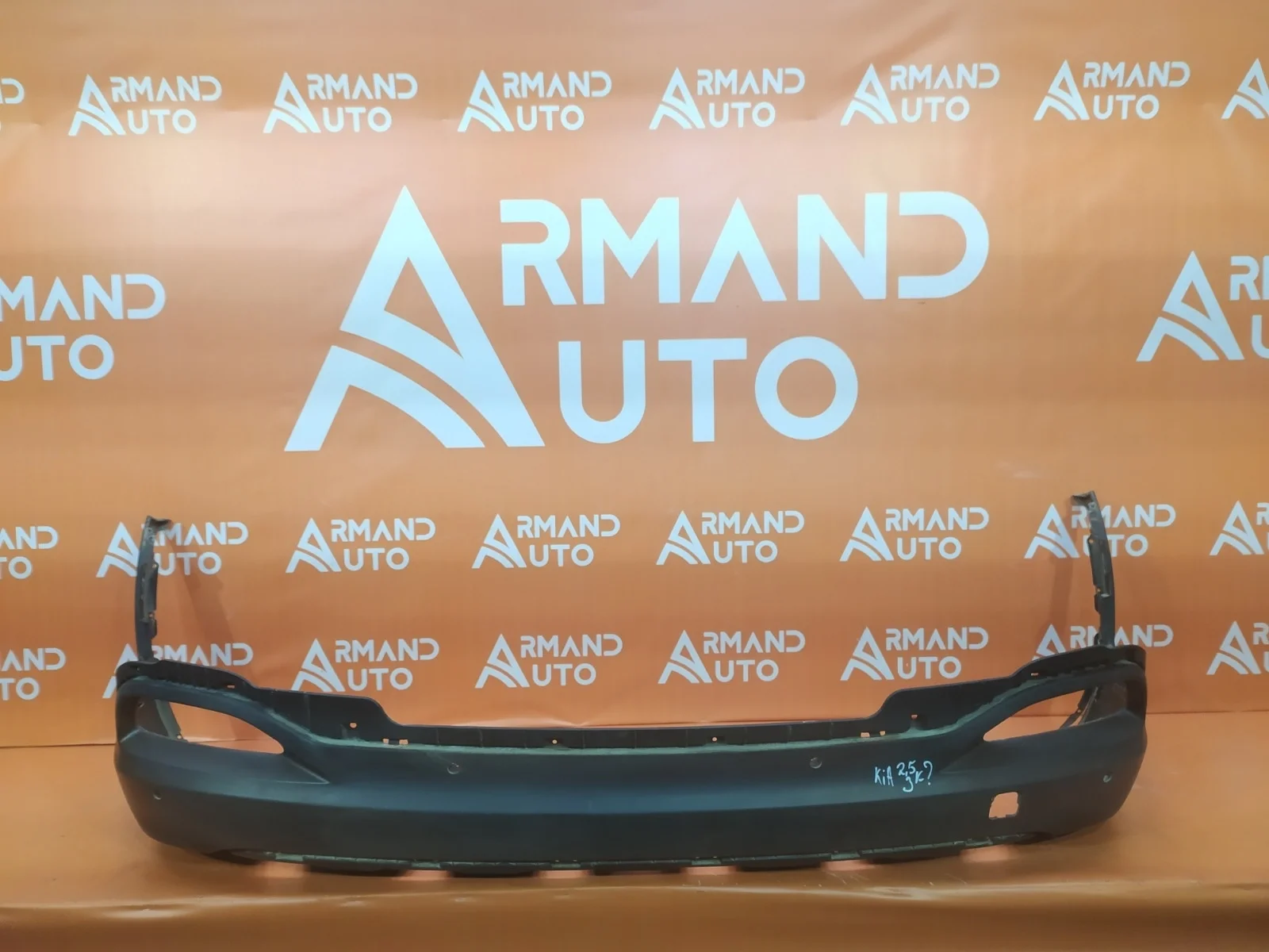 Юбка бампера Kia Sorento 2014-2017 3 Prime UM