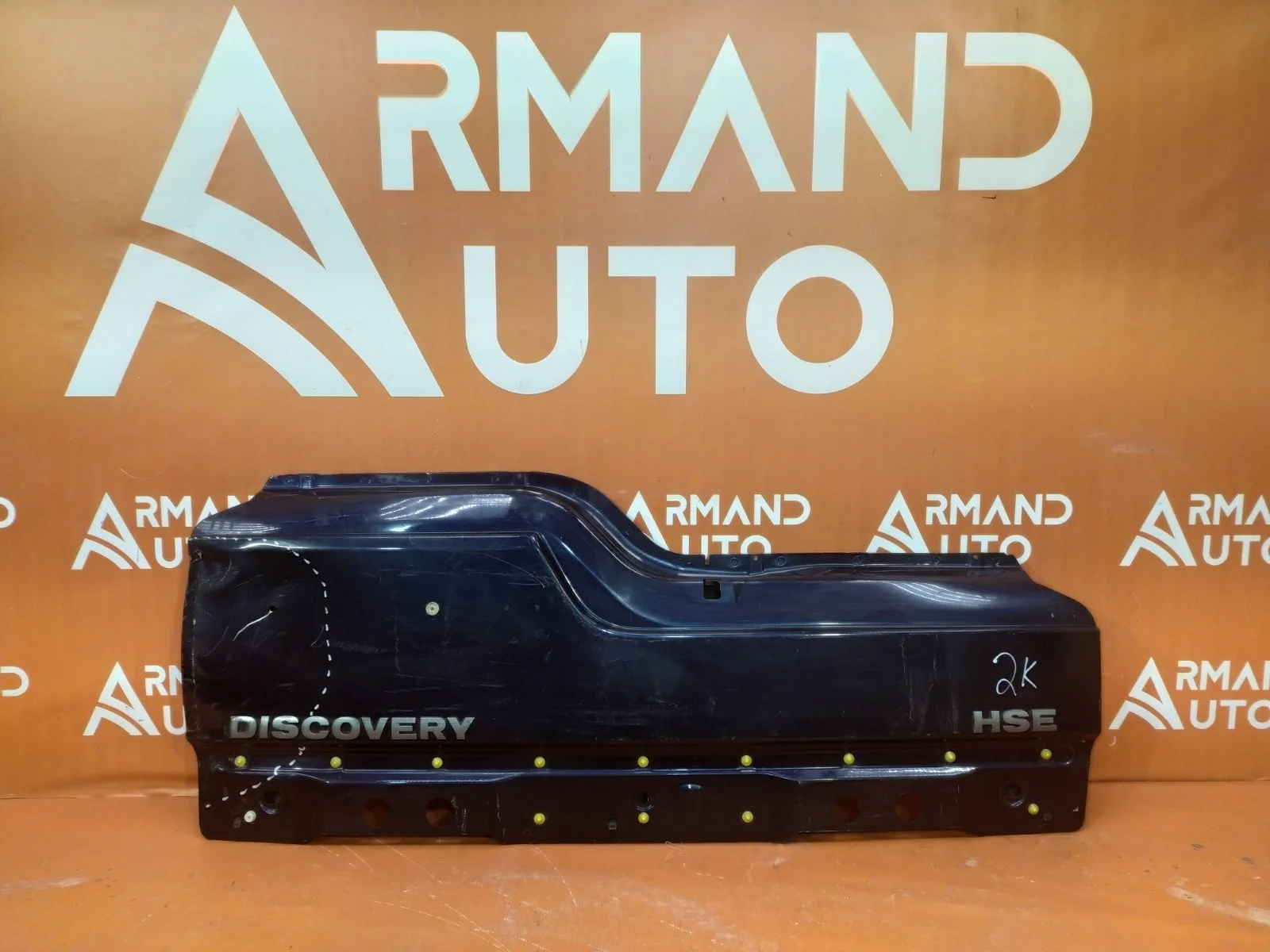 Борт откидной Land Rover Discovery 2009-2016 4