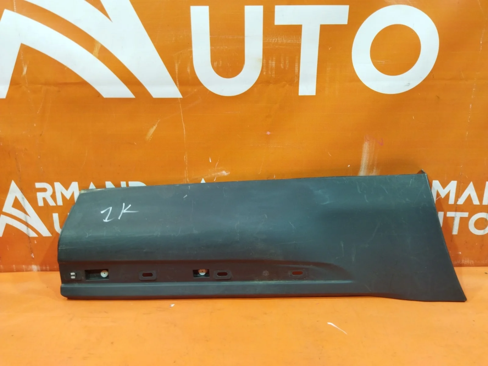 Молдинг двери Land Rover Range Evoque 2011-2018 L538