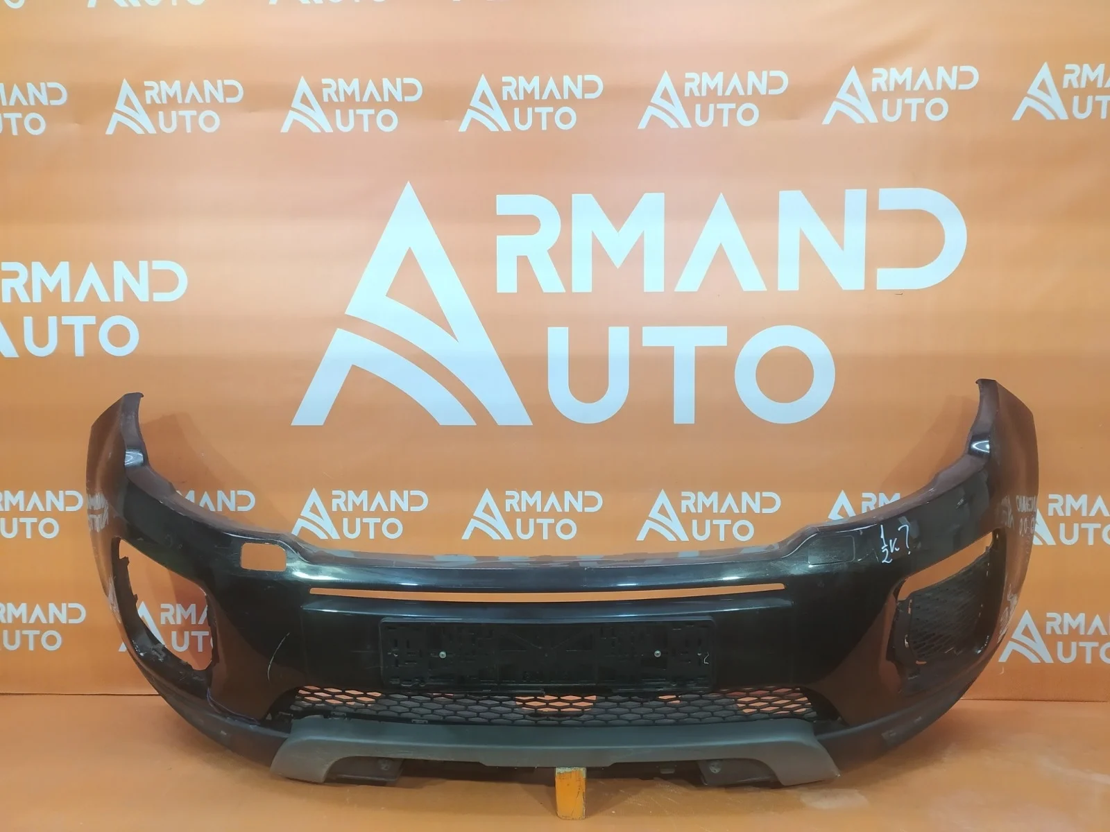 Бампер Land Rover Range Evoque 2015-2018 L538