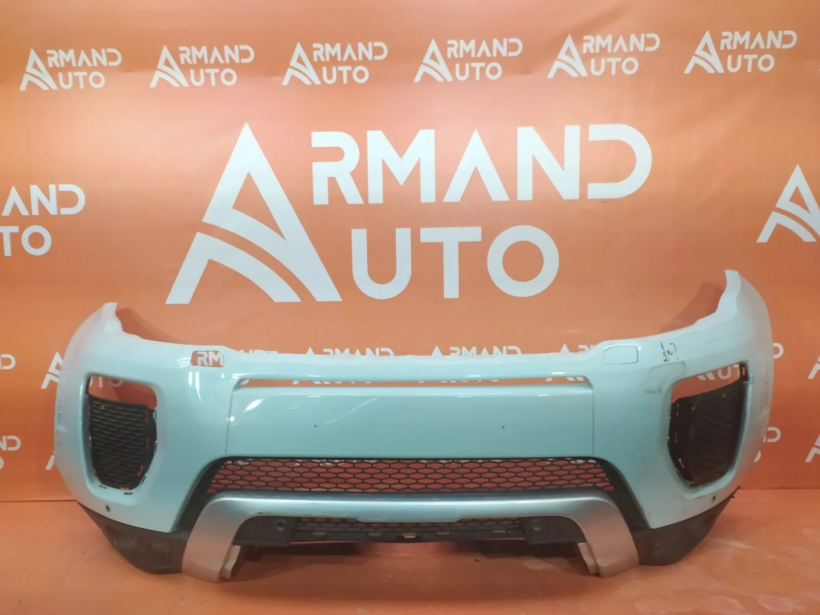 Бампер Land Rover Range Evoque 2015-2018 L538