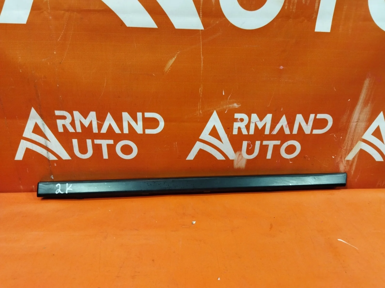 Накладка молдинга двери Land Rover Range 2012-2022 4 L405