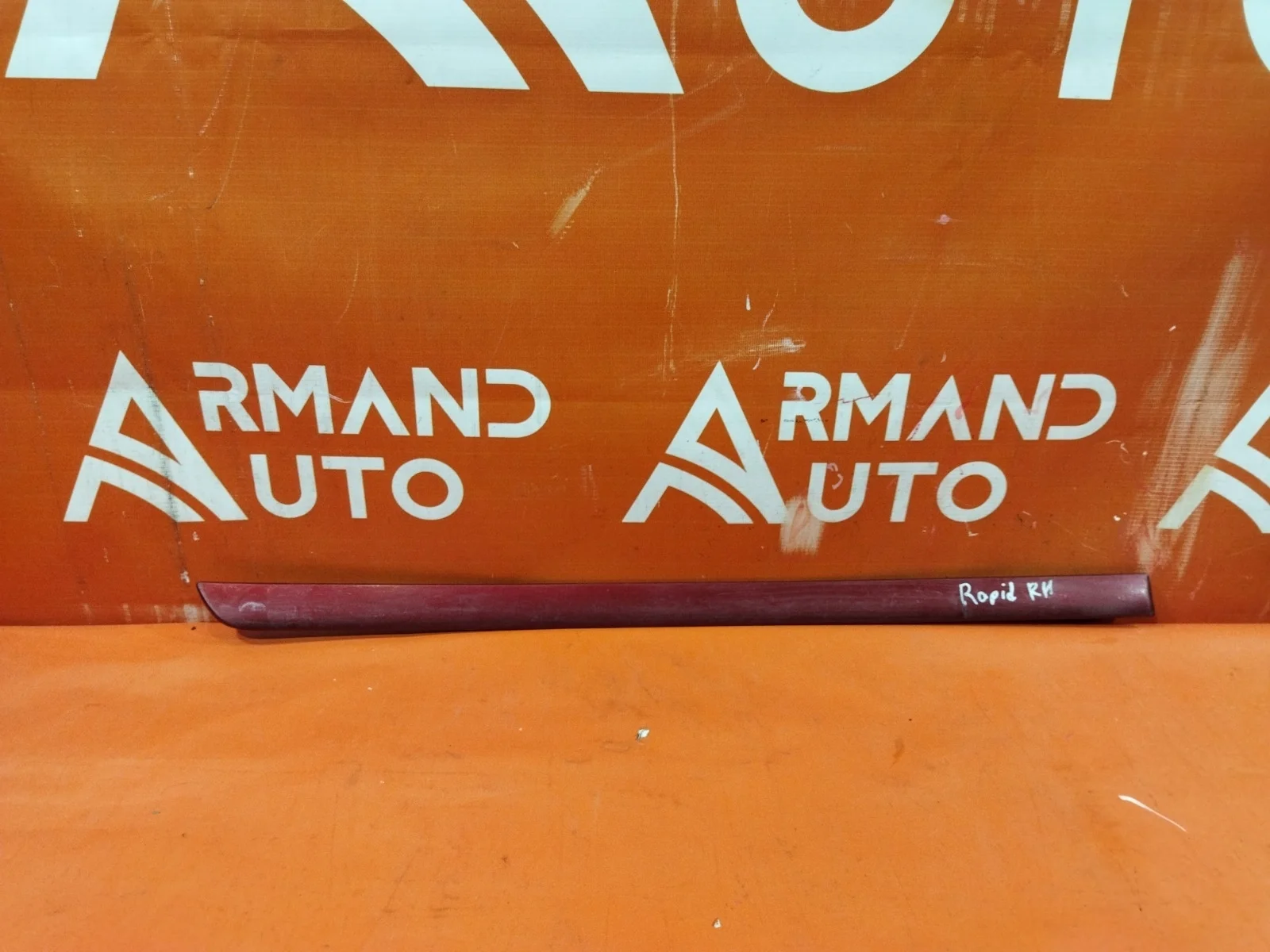 Молдинг двери Skoda Rapid 2014-2020