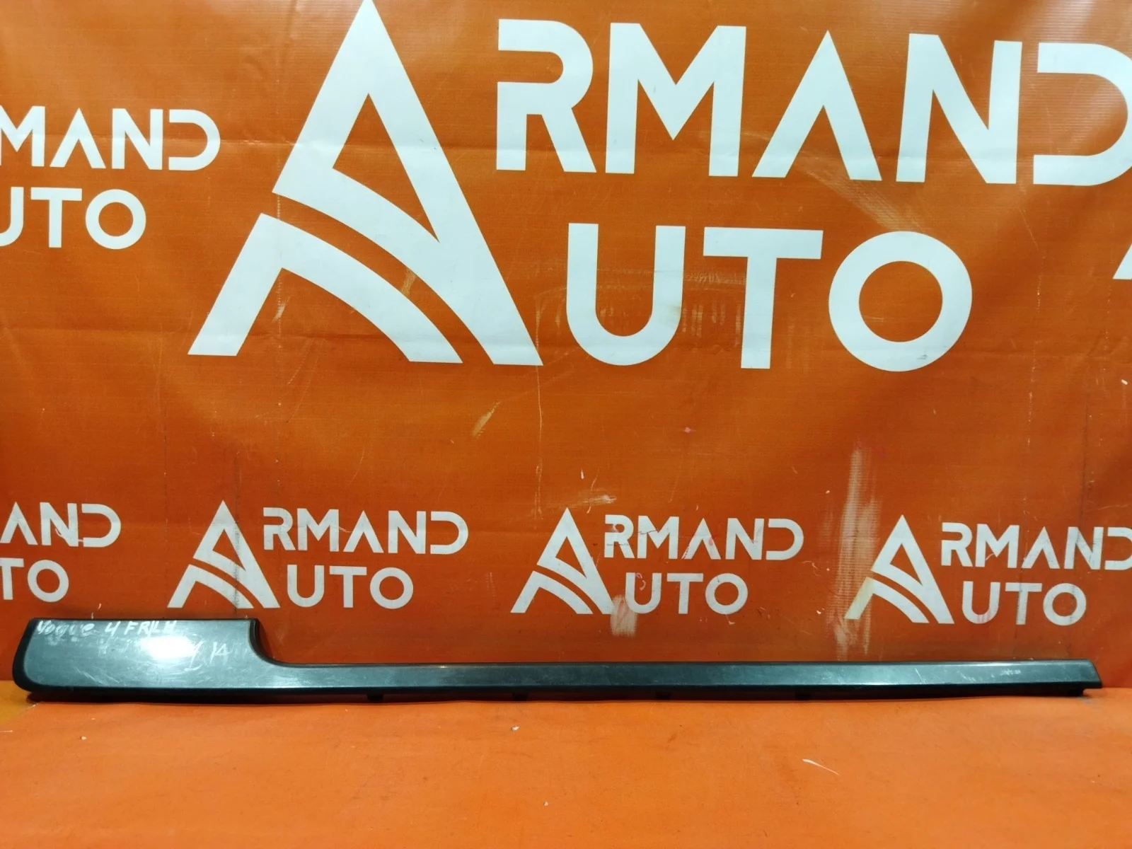 Молдинг двери Land Rover Range 2012-2022 4 L405