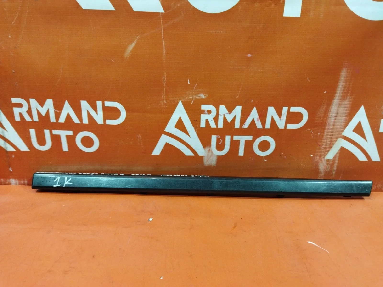 Накладка молдинга двери Land Rover Range 2012-2022 4 L405