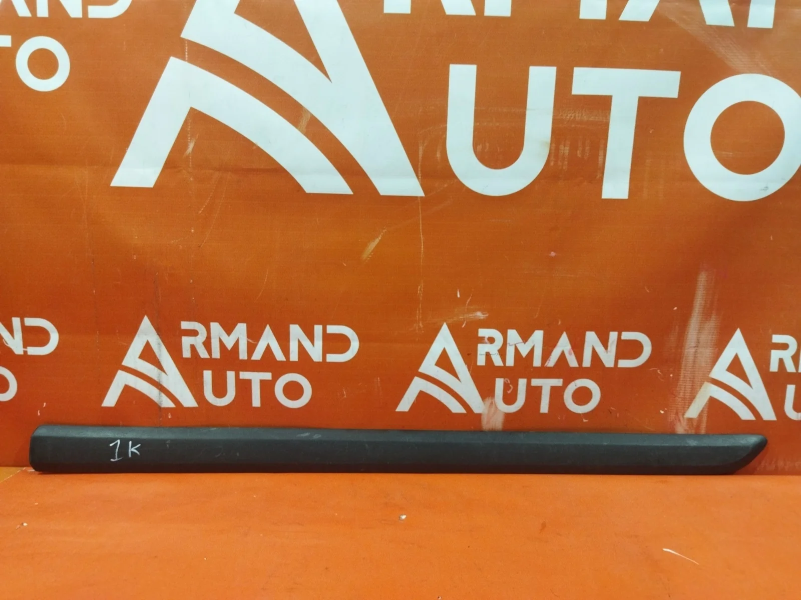 Молдинг двери Skoda Yeti 2009-2014