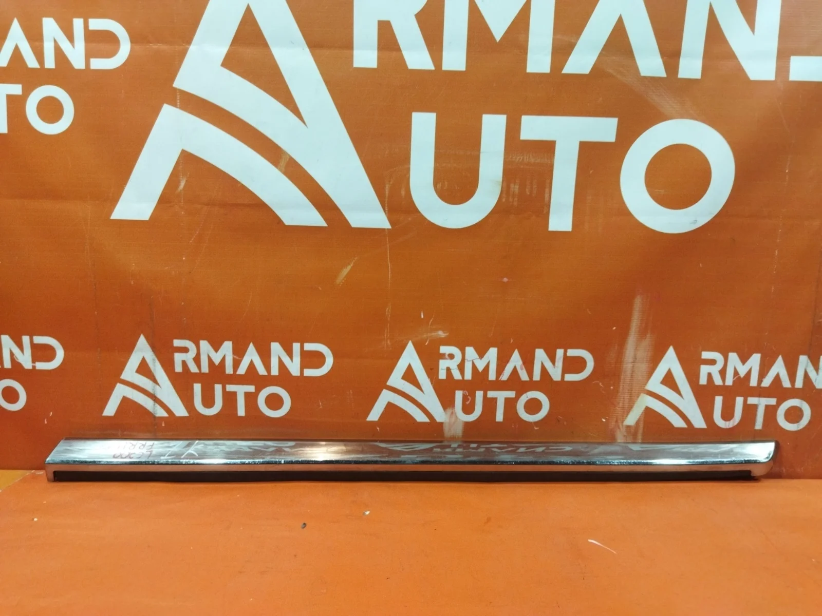 Молдинг двери Toyota Land Cruiser 2015-2021 200