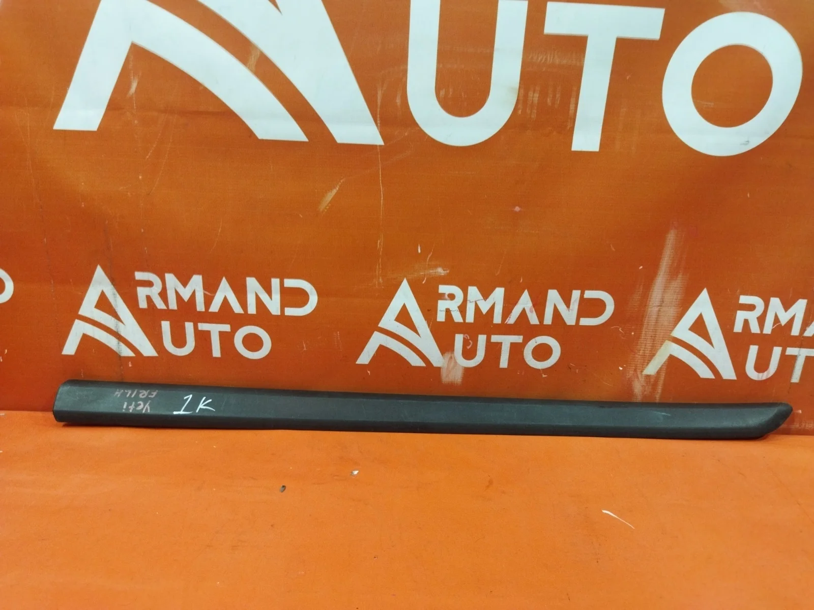 Молдинг двери Skoda Yeti 2009-2014