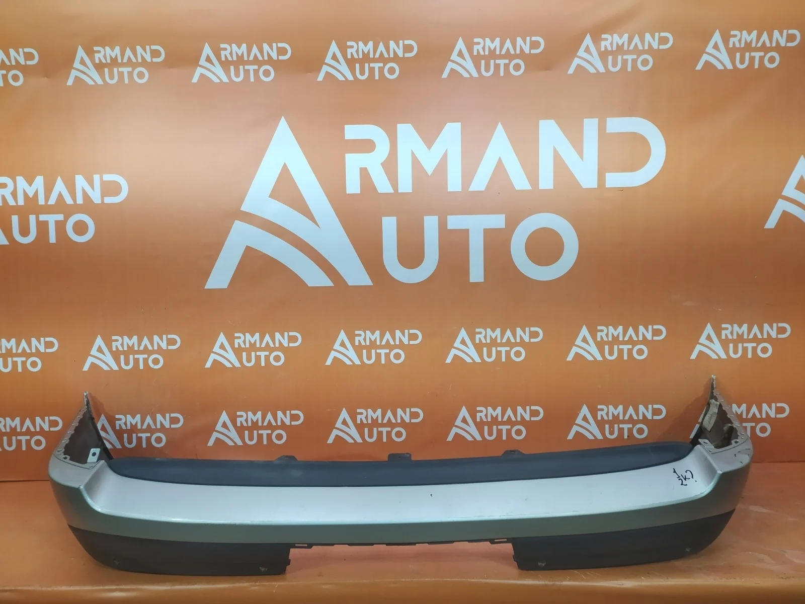 Бампер Land Rover Range 2012-2017 4 L405