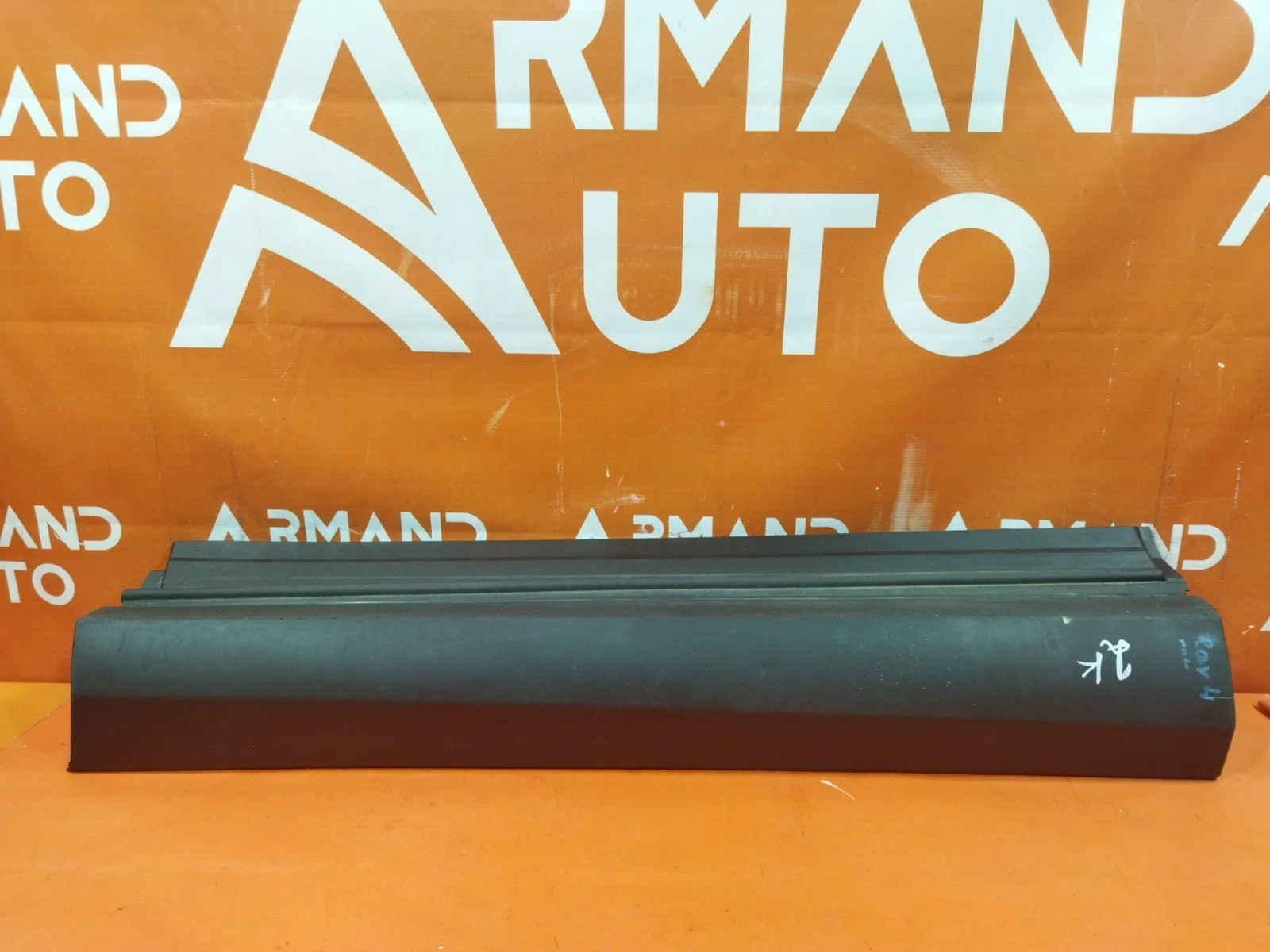 Молдинг двери Toyota RAV4 2015-2019 CA40