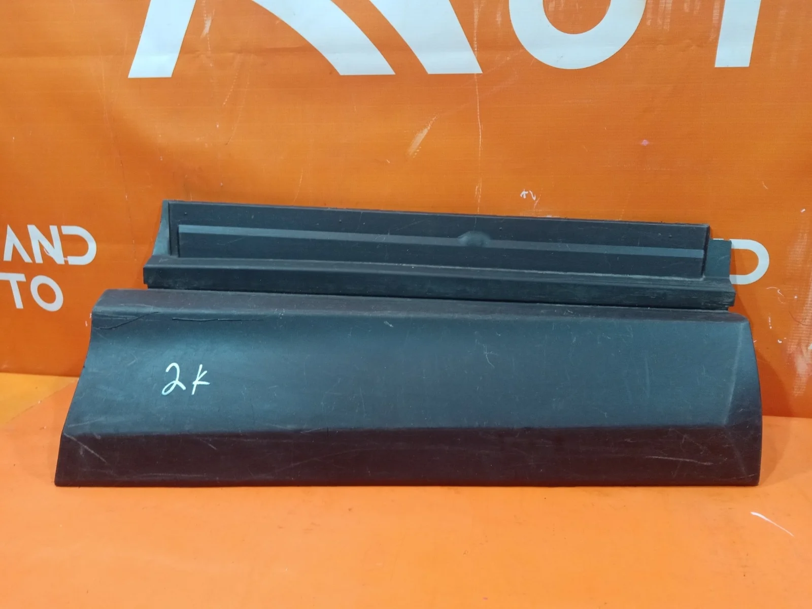 Молдинг двери Toyota RAV4 2015-2019 CA40