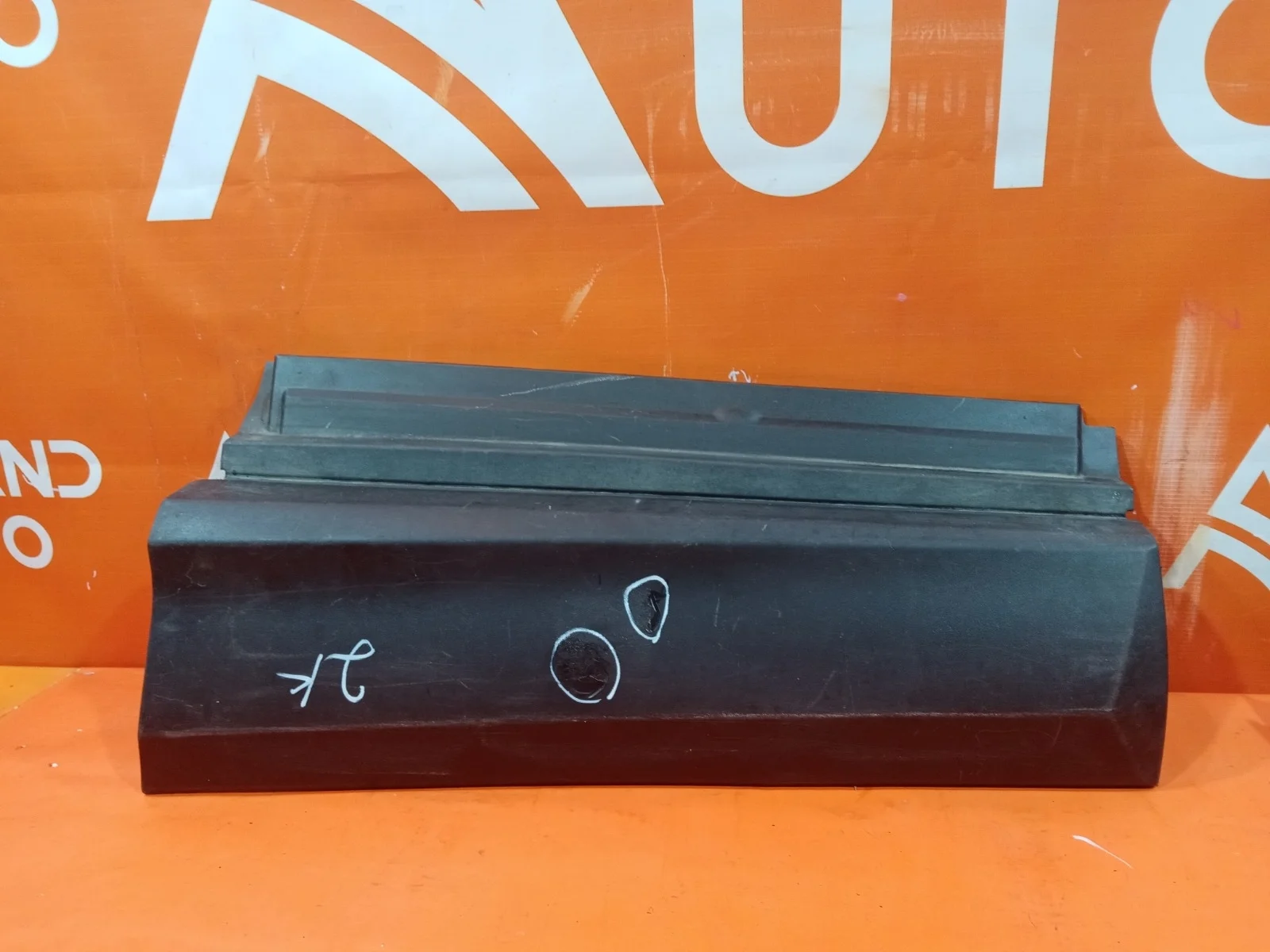 Молдинг двери Toyota RAV4 2015-2019 CA40