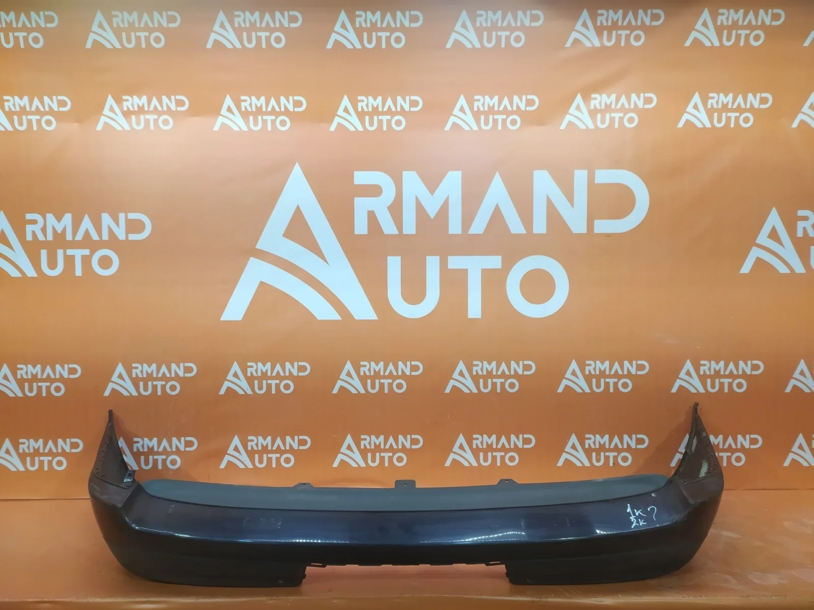 Бампер Land Rover Range 2012-2017 4 L405