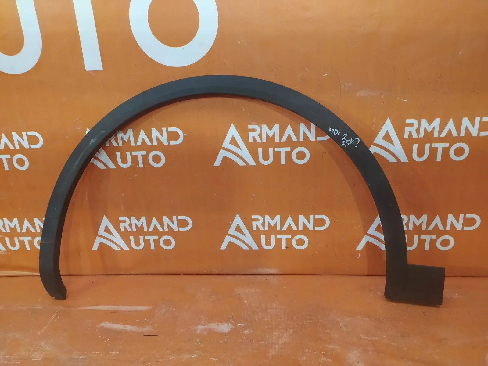 Расширитель крыла Audi Q5 2017-нв FY