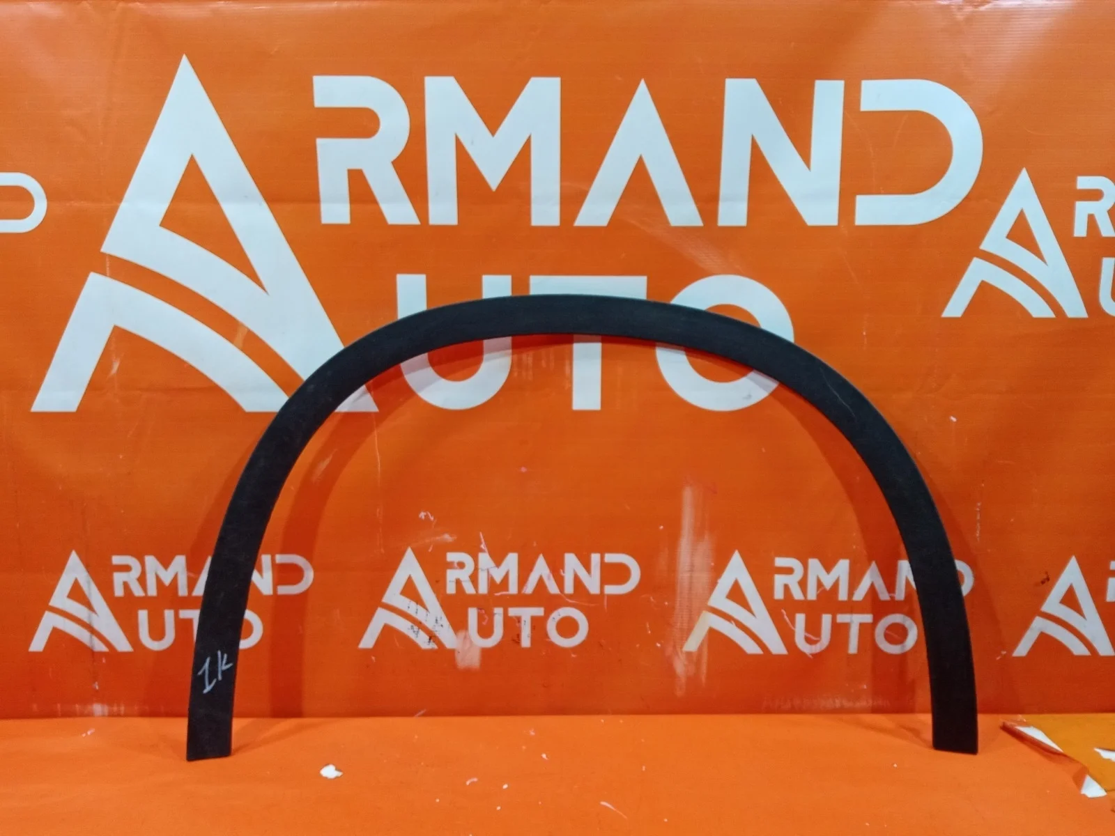 Расширитель крыла Mercedes GLA-Class 2013-2020 X156