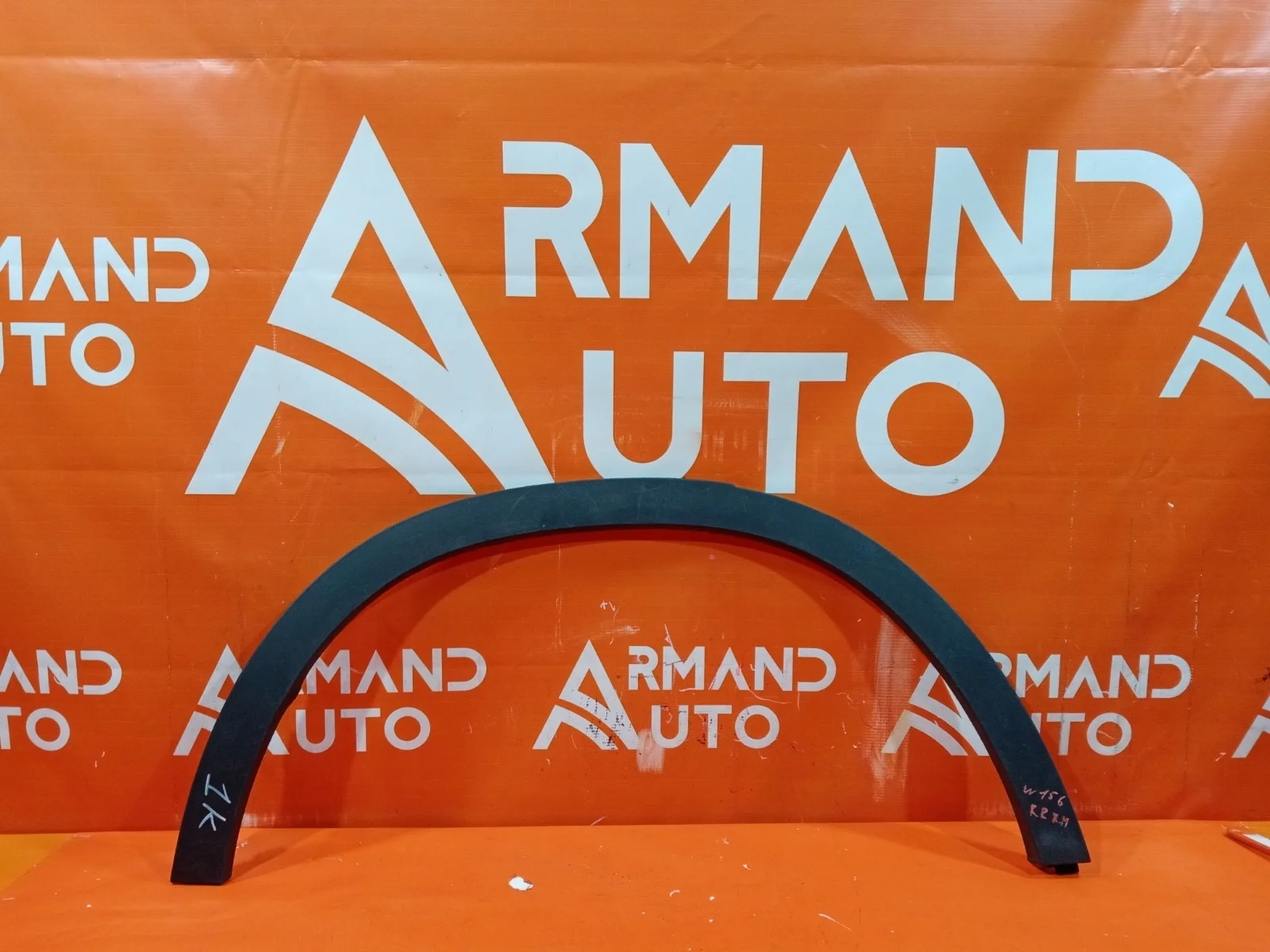 Расширитель крыла Mercedes GLA-Class 2013-2020 X156