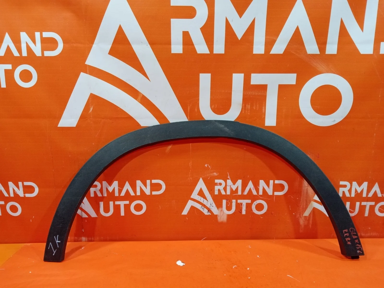 Расширитель крыла Mercedes GLA-Class 2013-2020 X156