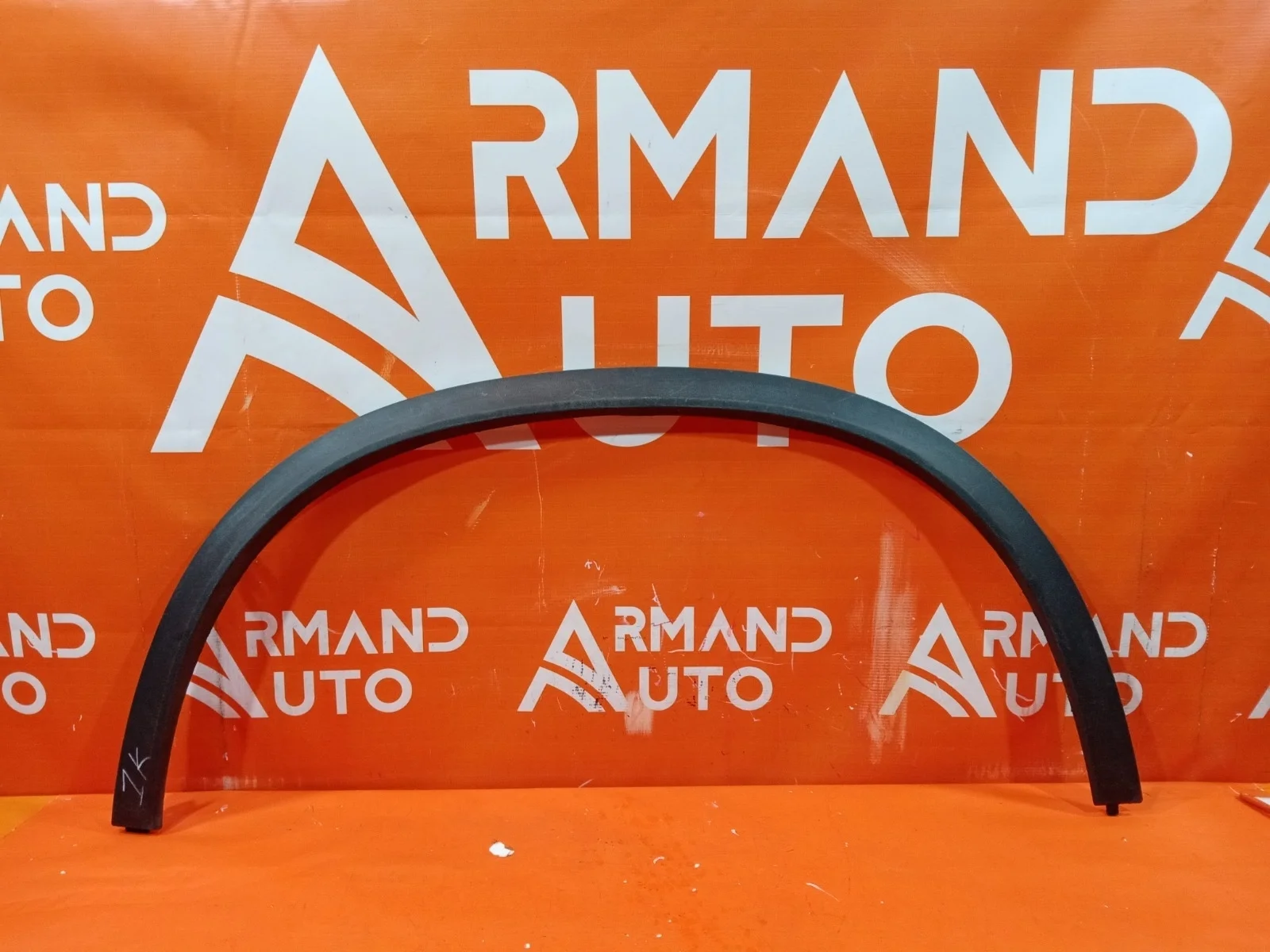 Расширитель крыла Mercedes GLE-Class Coupe 2015-2019 C292