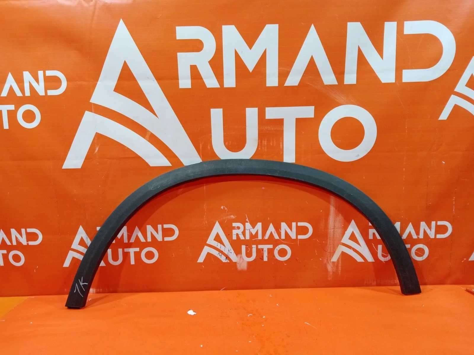 Расширитель крыла Mercedes GLC-Class 2015-нв X253