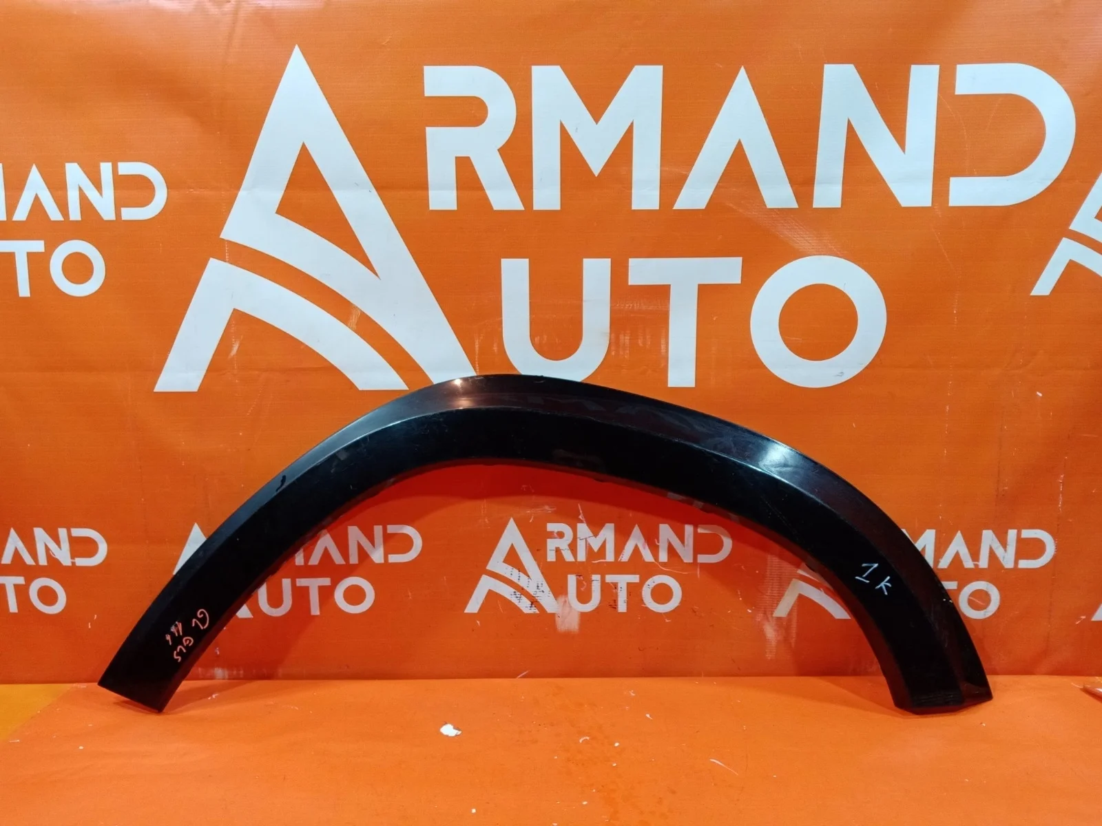 Расширитель крыла Mercedes GL GLS-Class 2012-2019 X166