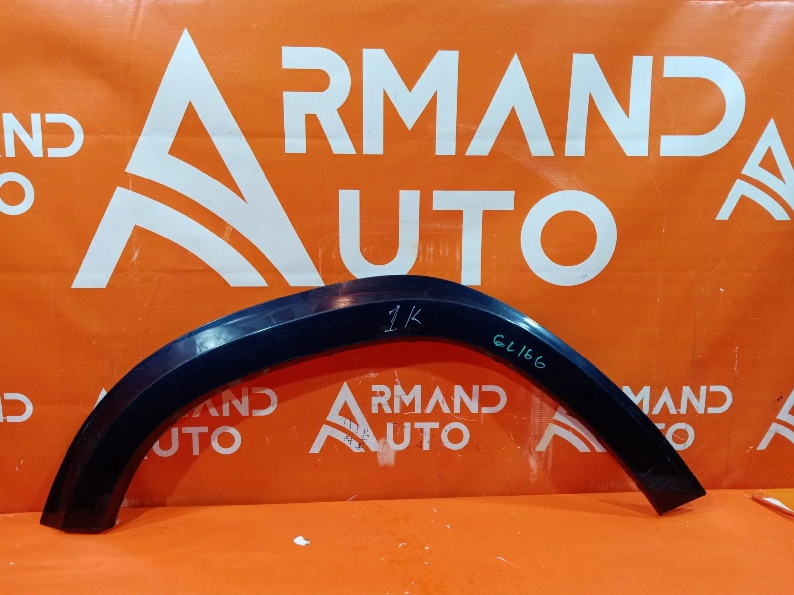 Расширитель крыла Mercedes GL GLS-Class 2012-2019 X166