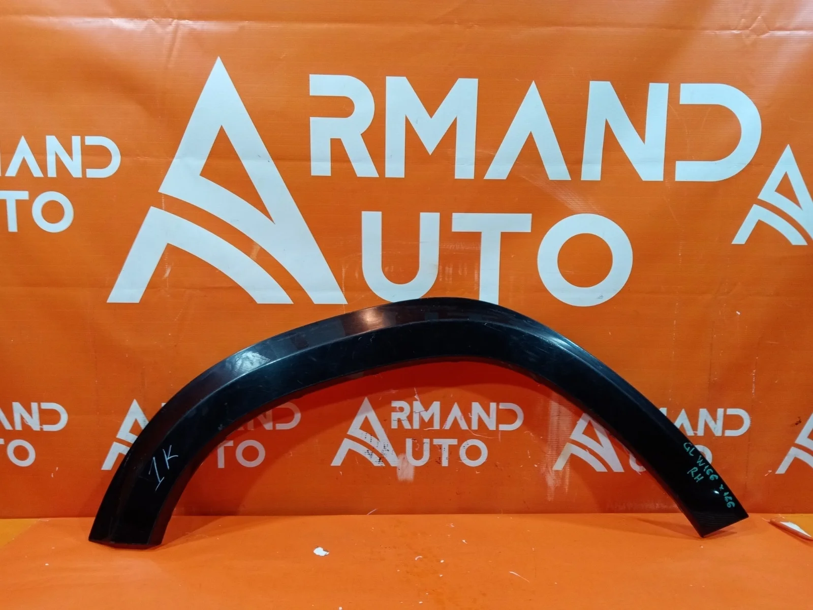 Расширитель крыла Mercedes GL GLS-Class 2012-2019 X166