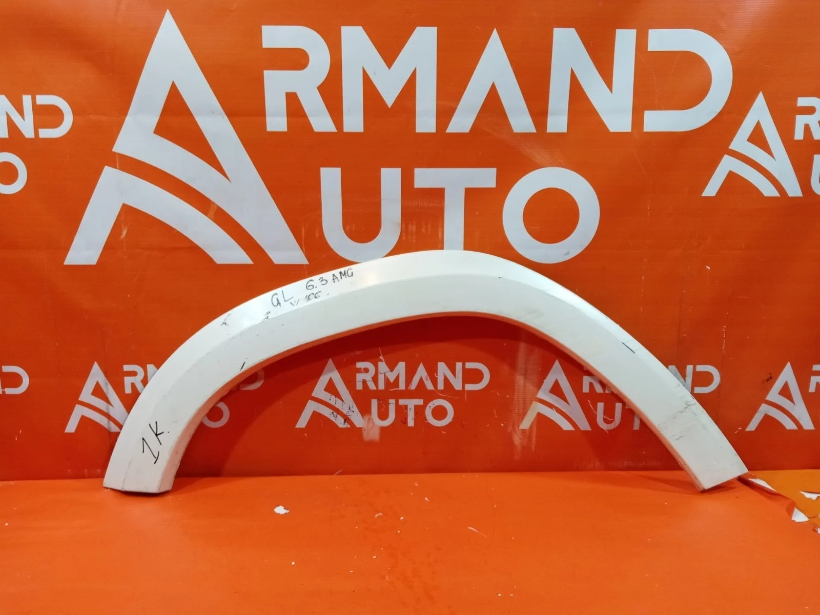 Расширитель крыла Mercedes GL GLS-Class 2012-2019 X166