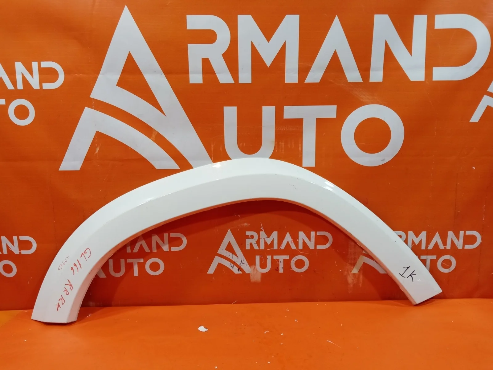 Расширитель крыла Mercedes GL GLS-Class 2012-2019 X166