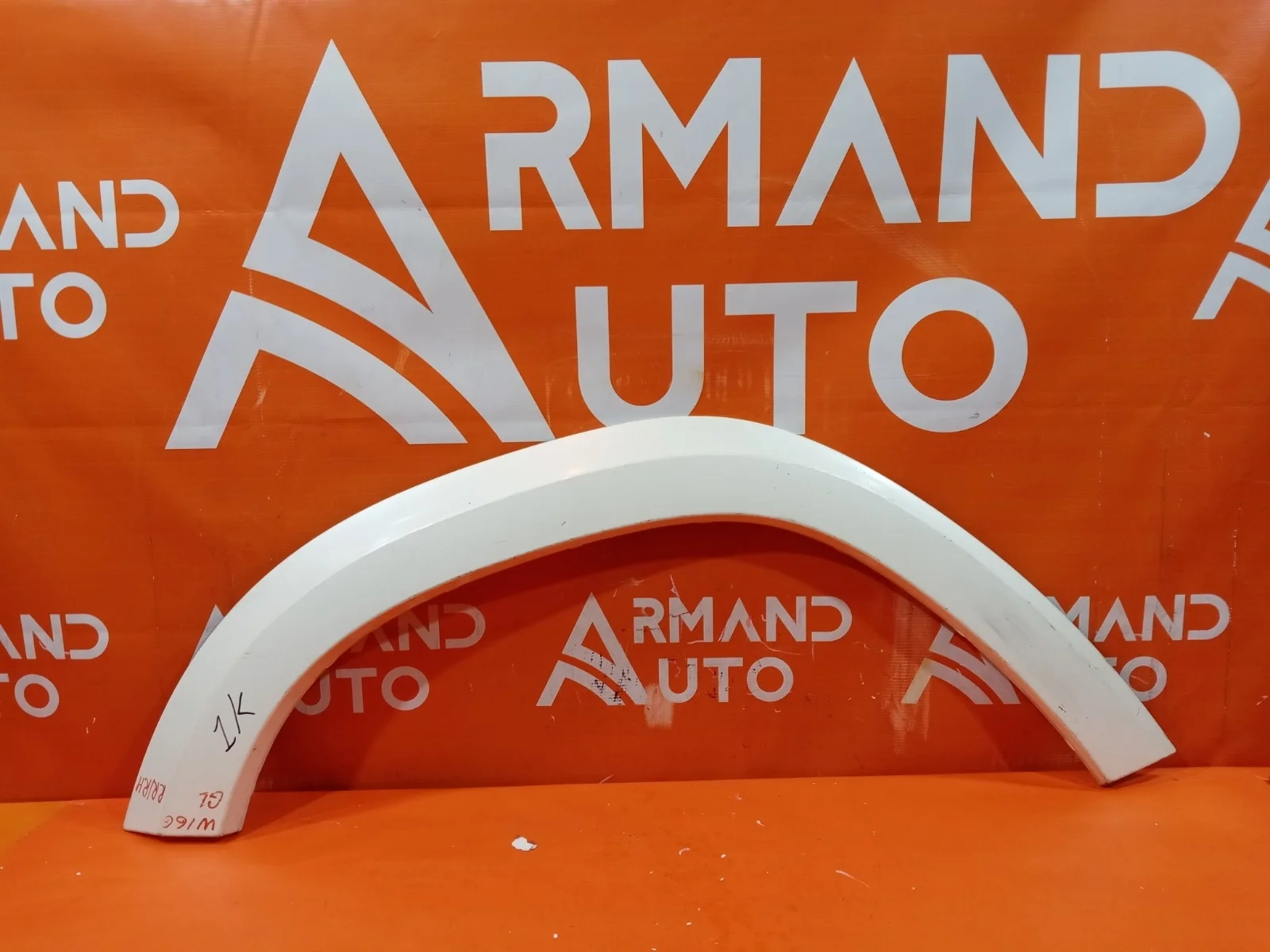 Расширитель крыла Mercedes GL GLS-Class 2012-2019 X166