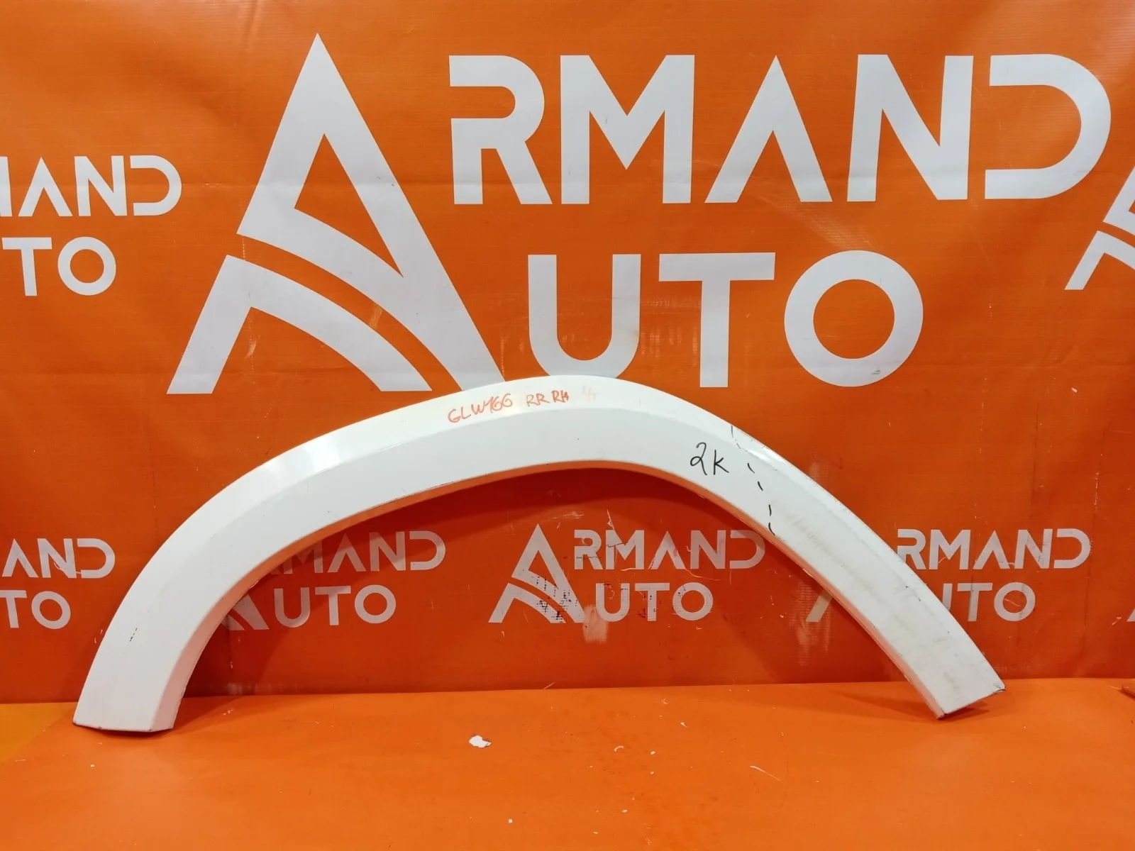 Расширитель крыла Mercedes GL GLS-Class 2012-2019 X166