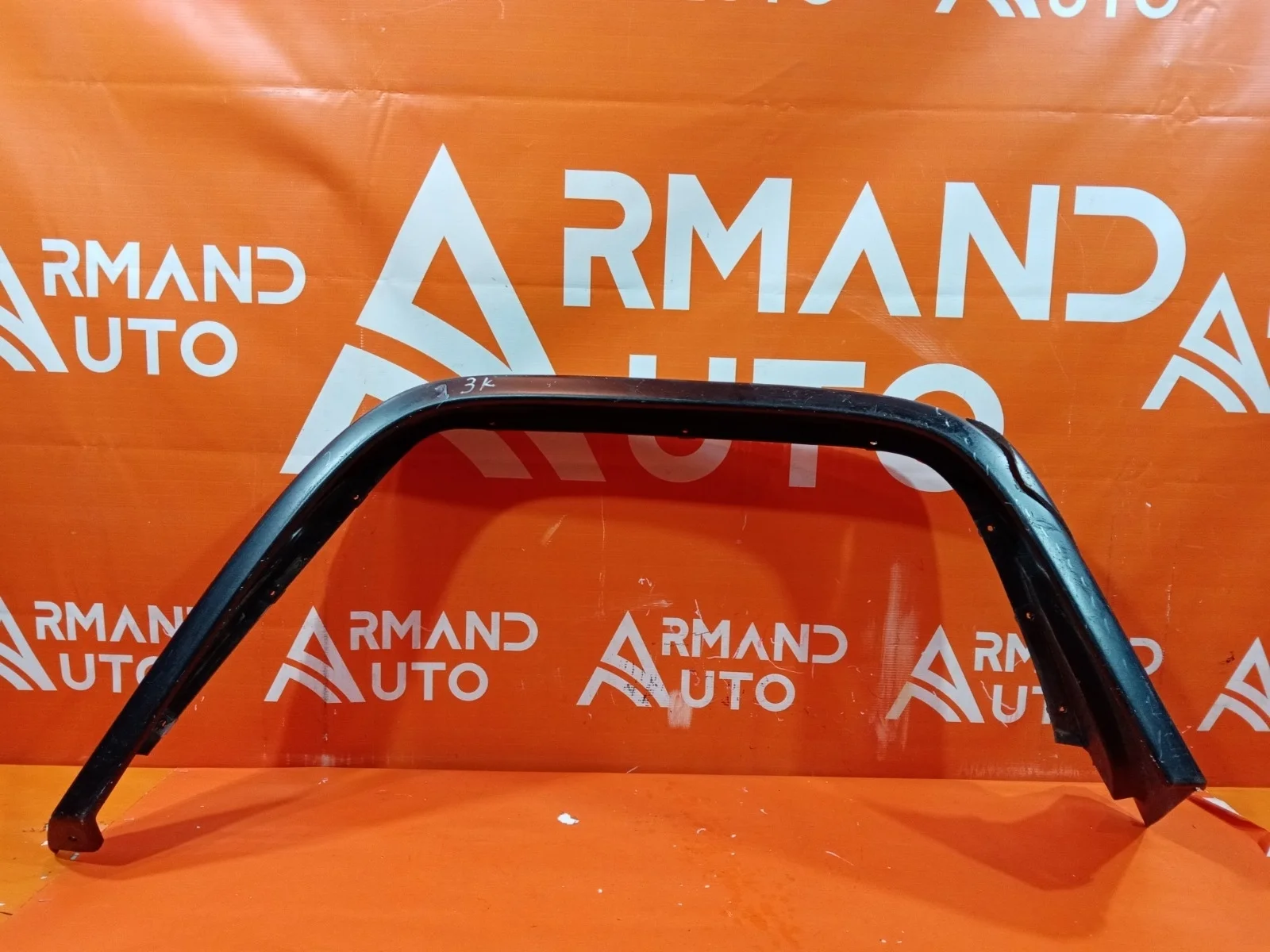 Расширитель крыла Mercedes G-Class 2012-2018 W463