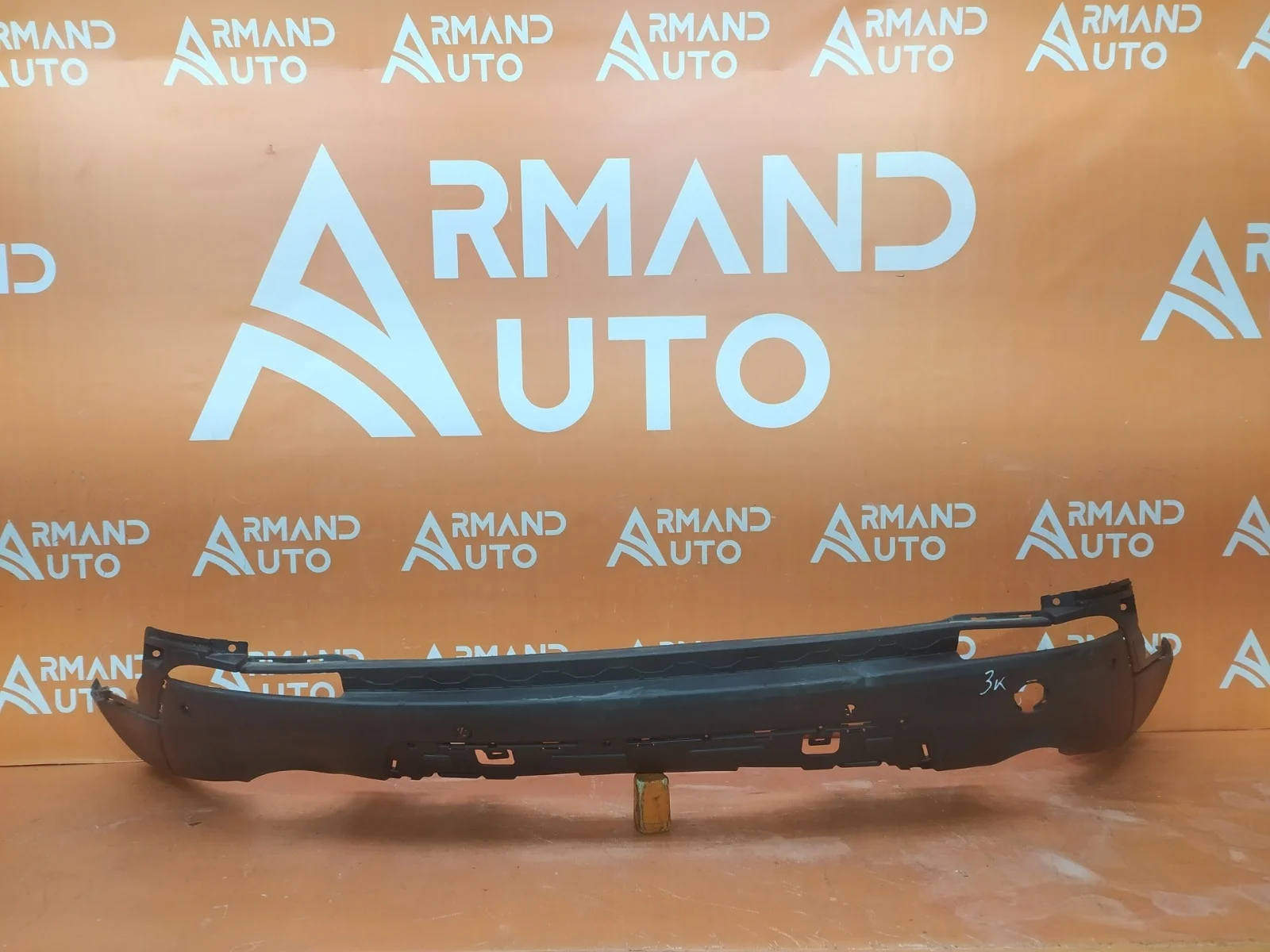 Бампер Land Rover Discovery Sport 2014-2019 L550