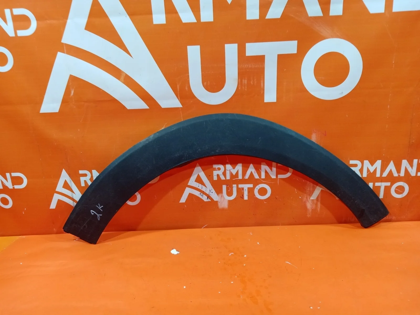 Расширитель крыла Hyundai Tucson 2015-2021 3