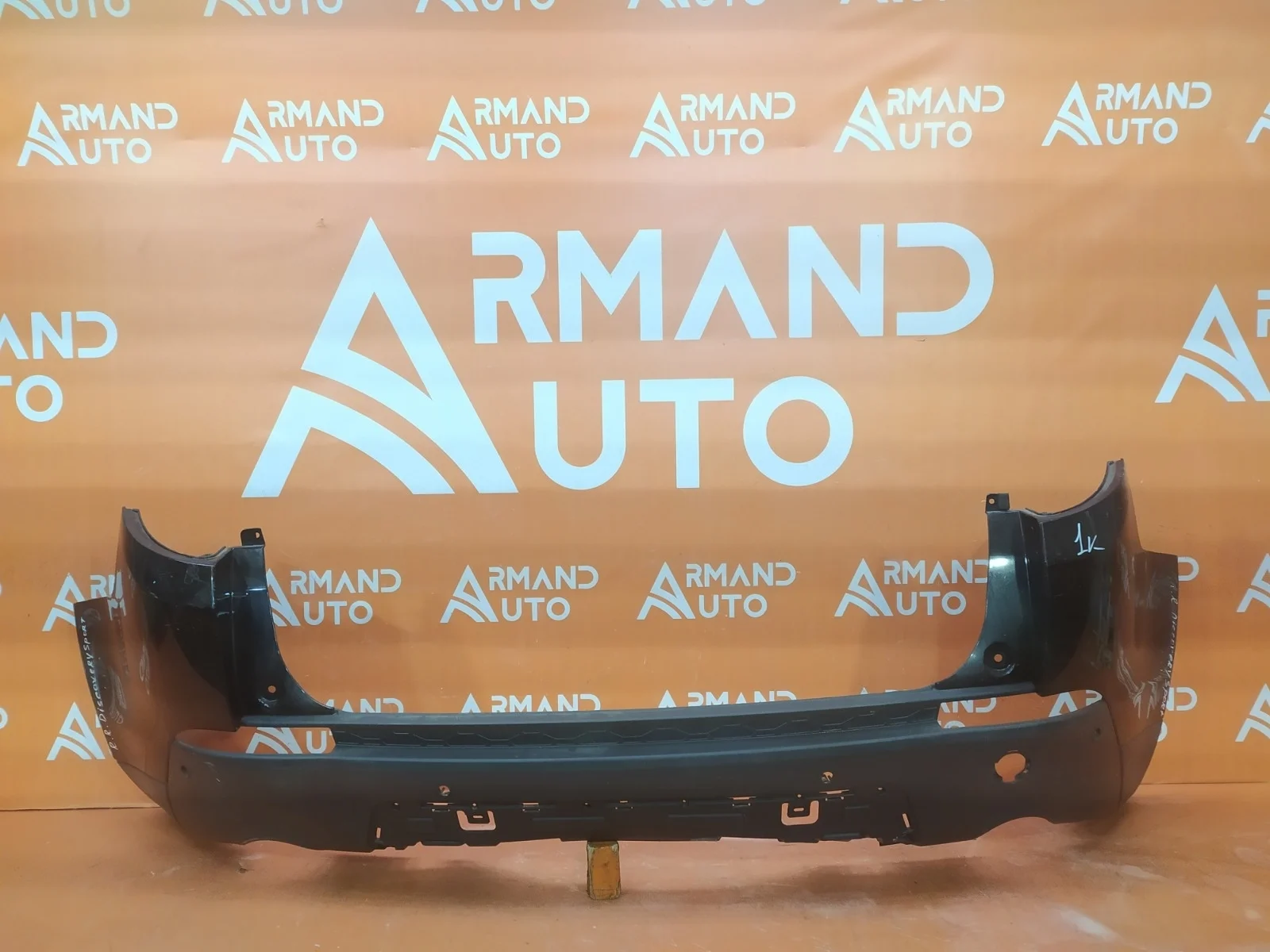 Бампер Land Rover Discovery Sport 2014-2019 L550