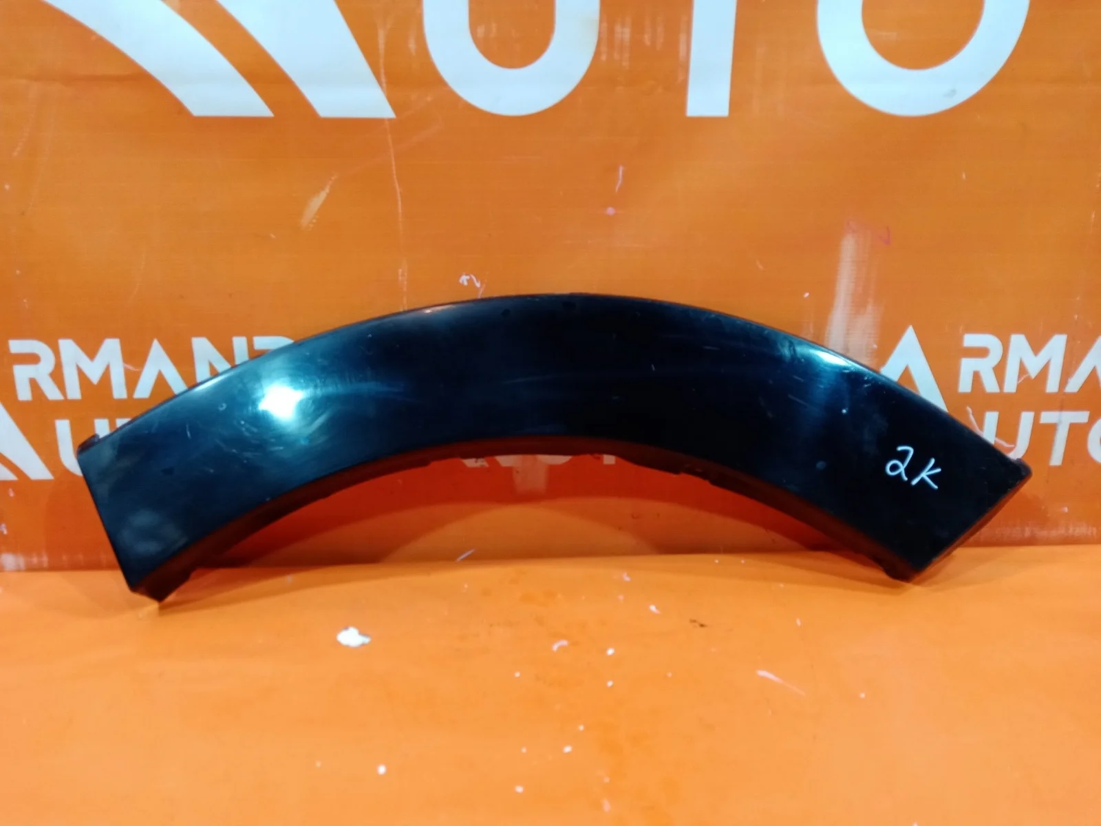 Расширитель крыла Mitsubishi Pajero 2006-нв 4