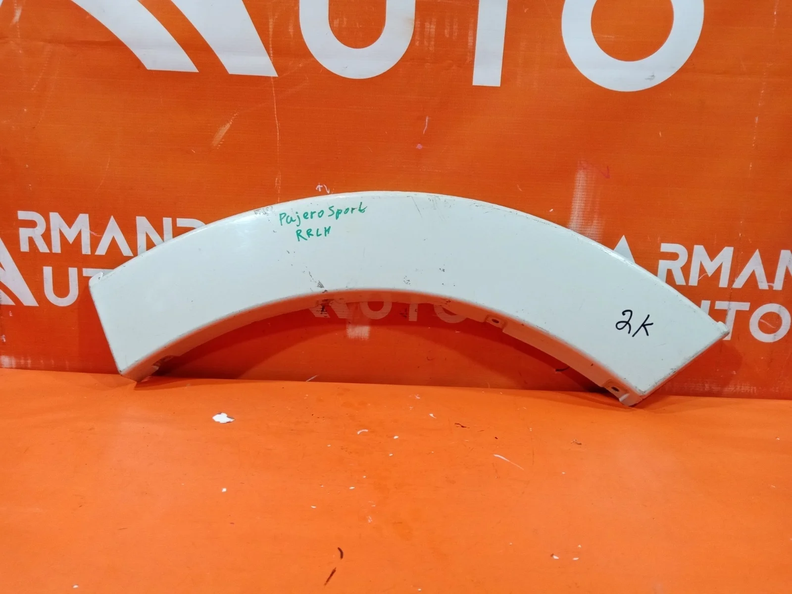 Расширитель крыла Mitsubishi Pajero 2006-нв 4