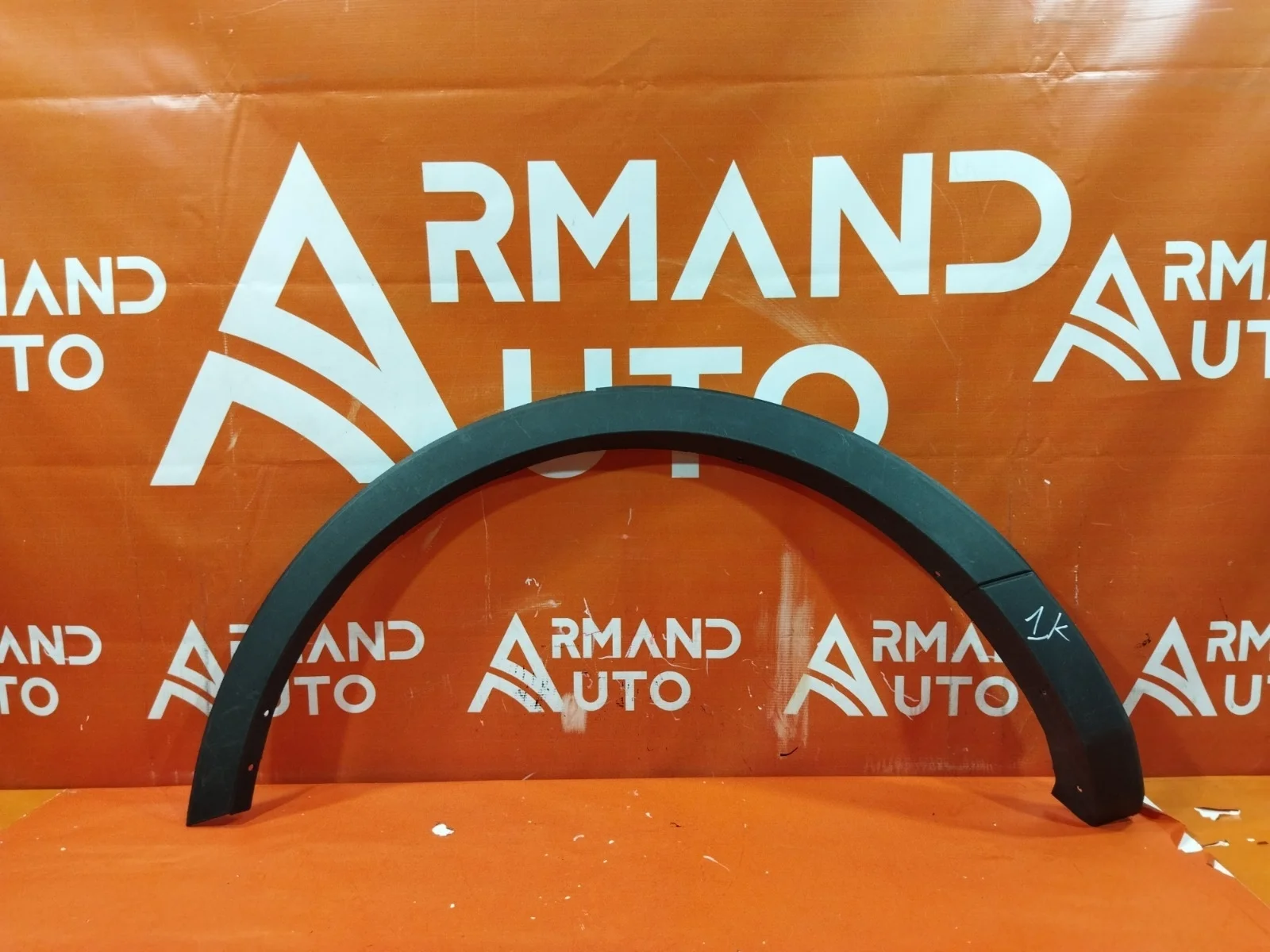 Расширитель крыла Ford Explorer 2010-2019 5 U502