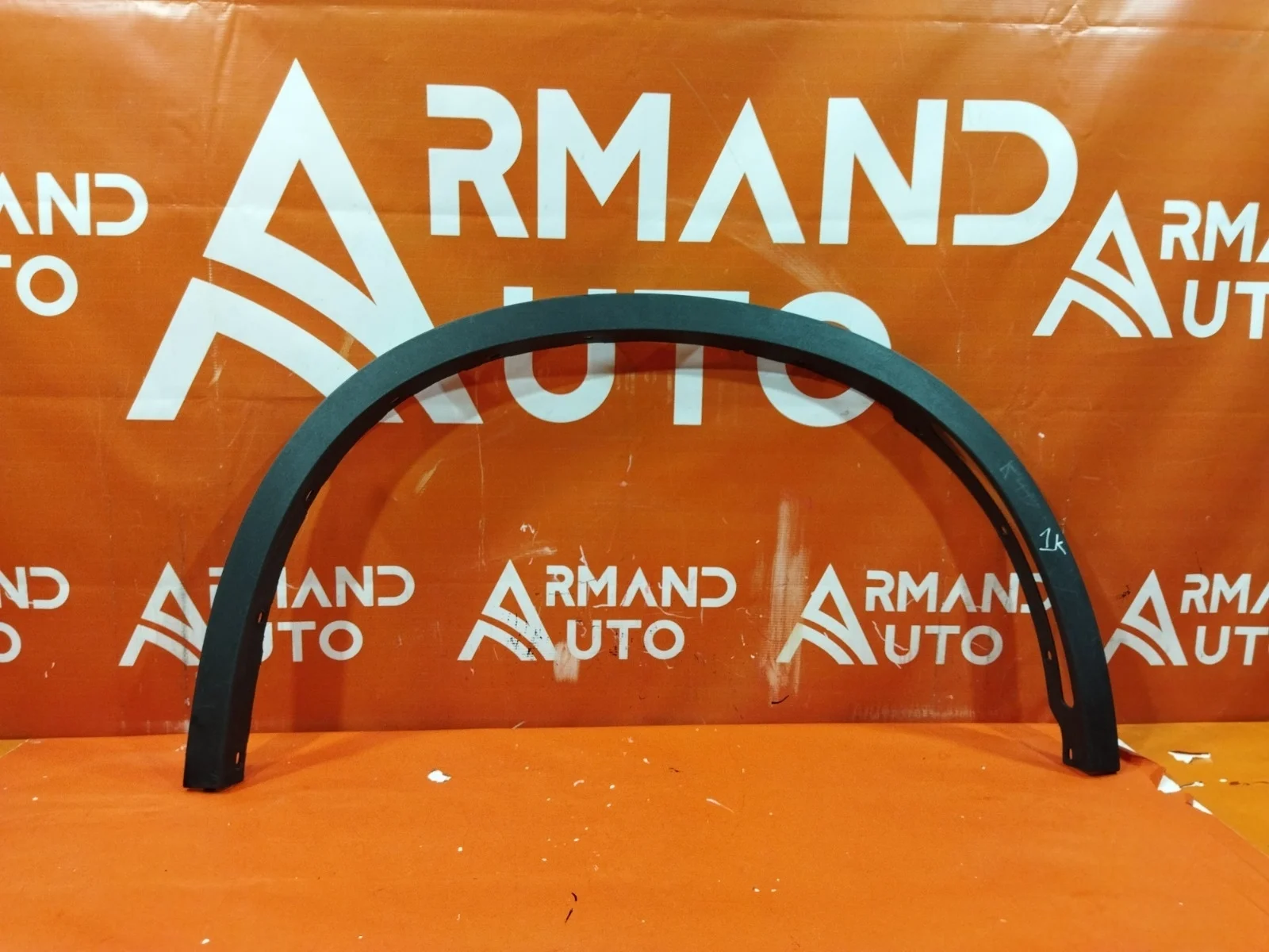 Расширитель крыла BMW X5 2013-2018 F15