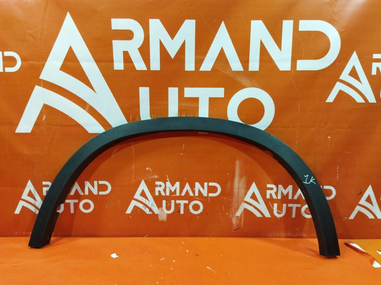 Расширитель крыла BMW X5 2013-2018 F15