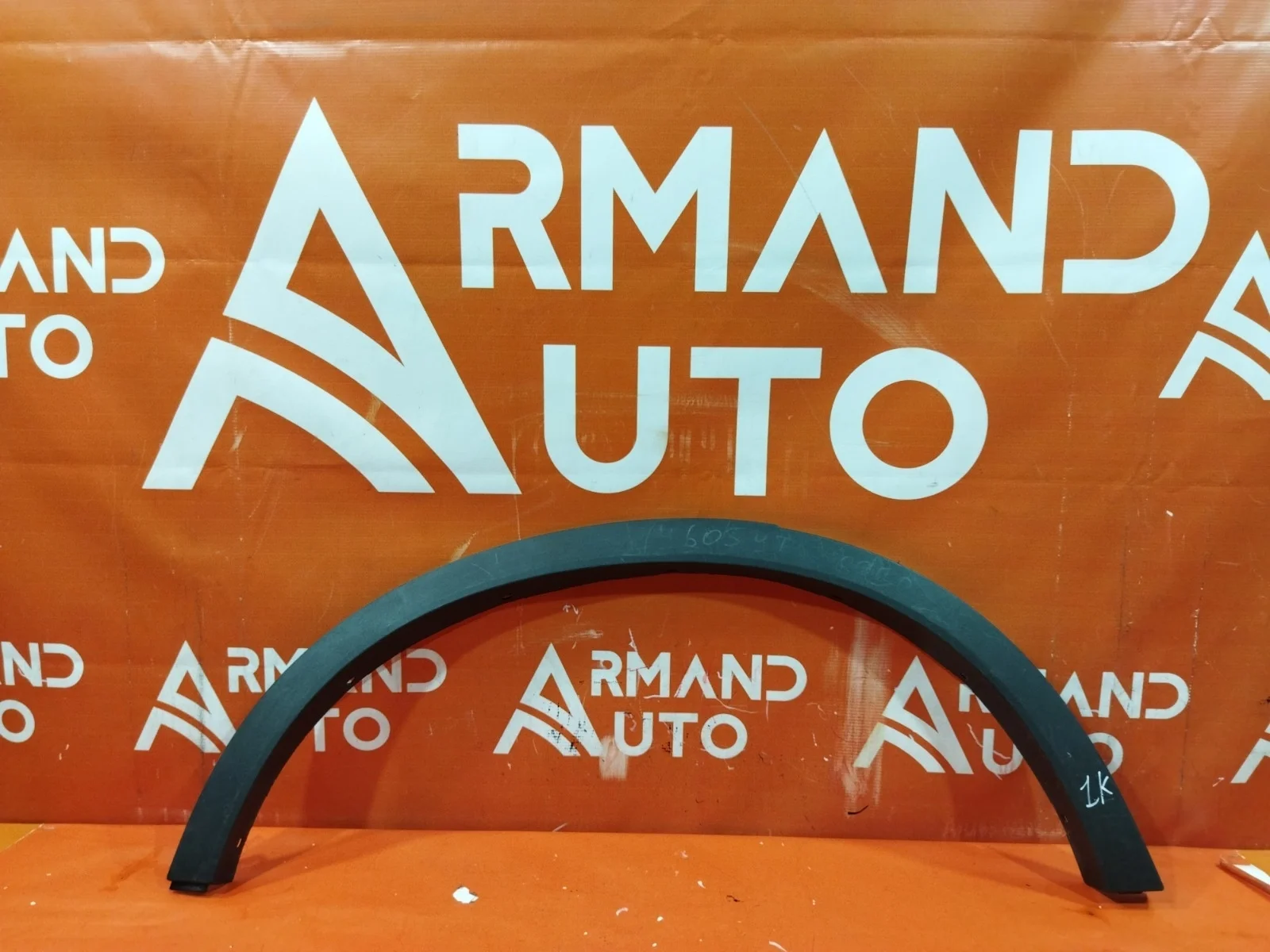 Расширитель крыла BMW X3 2010-2017 F25